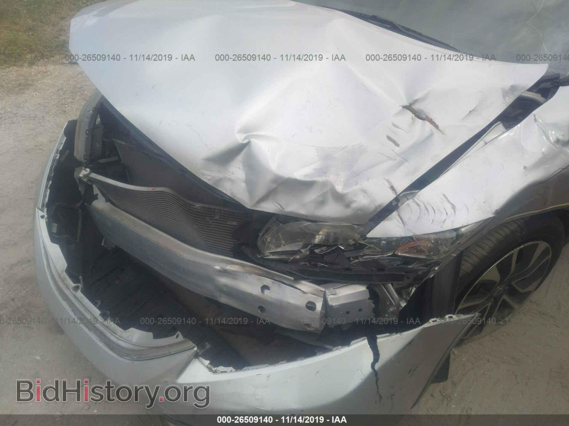 2013 Honda Civic - VIN: 19XFB2F87DE057760 - Фото 6