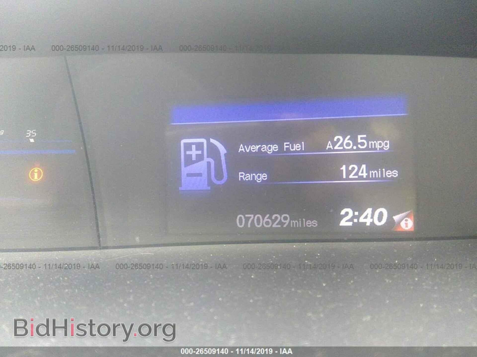 2013 Honda Civic - VIN: 19XFB2F87DE057760 - Фото 7