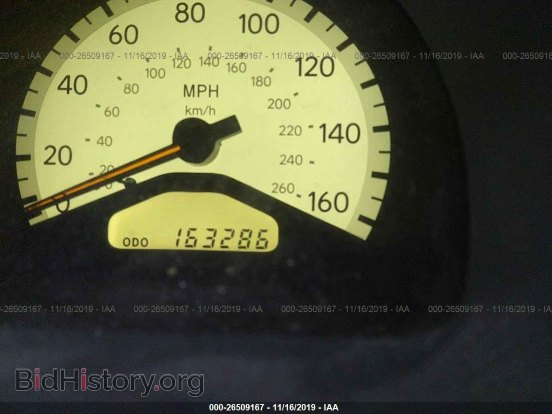 2004 LEXUS GS - VIN: JT8BD69S040195610 - Фото 7