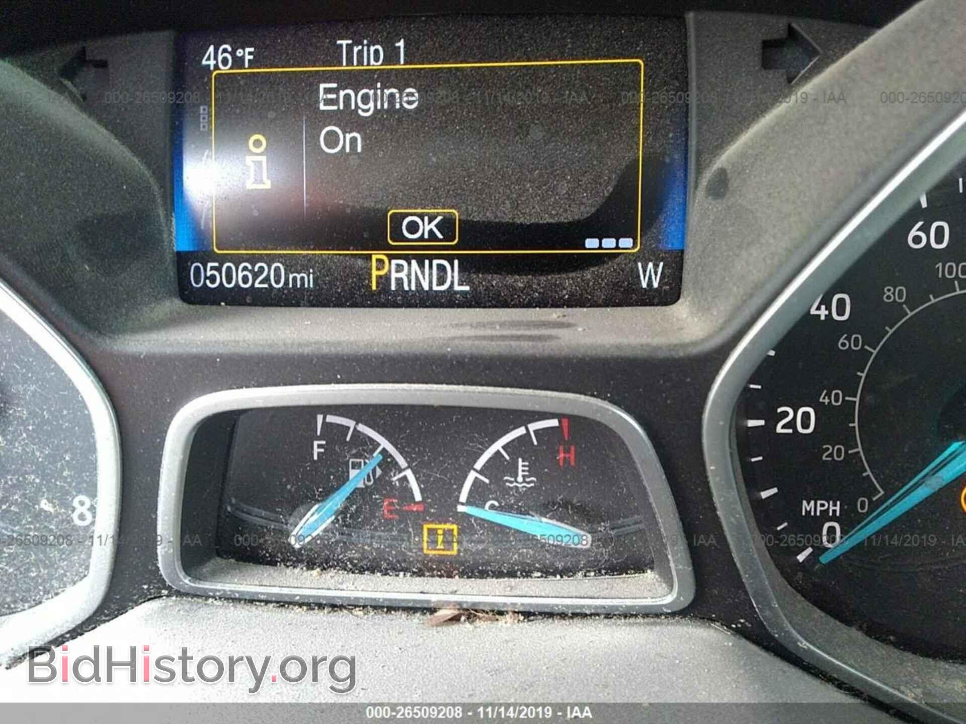 2017 FORD FOCUS - VIN: 1FADP3F22HL229206 - Фото 7