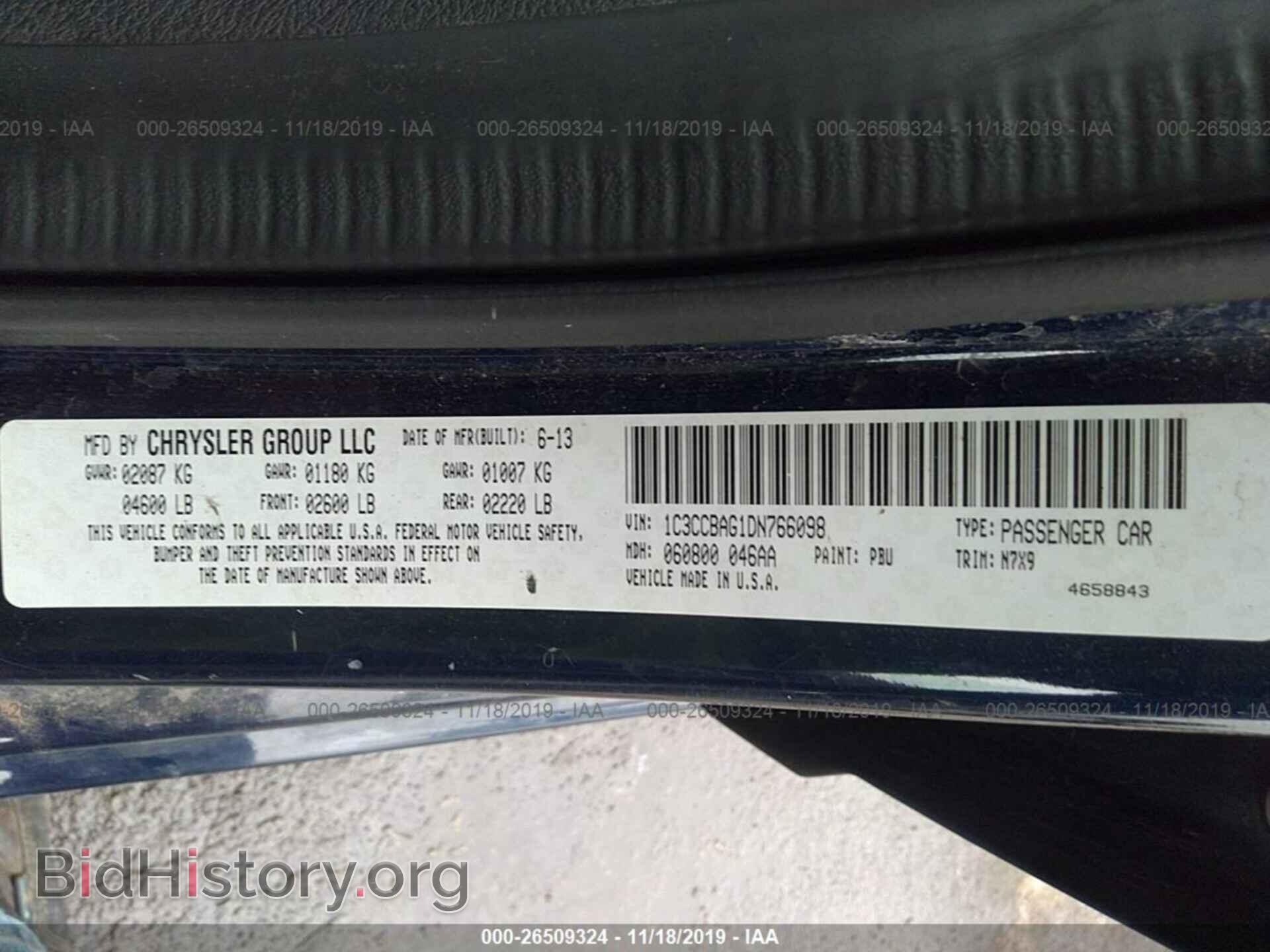 2013 CHRYSLER 200 - VIN: 1C3CCBAG1DN766098 - Фото 9