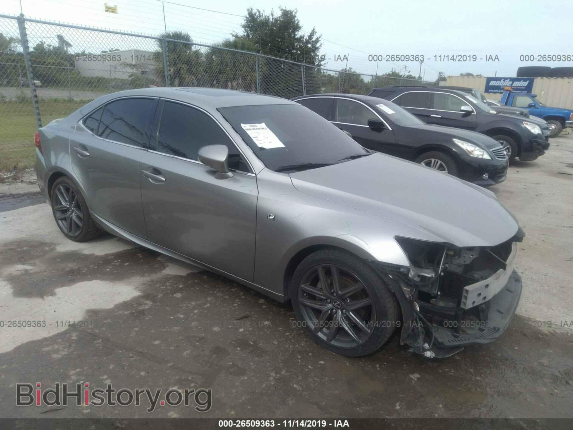 Photo JTHBF1D24F5080485 - LEXUS IS 2015
