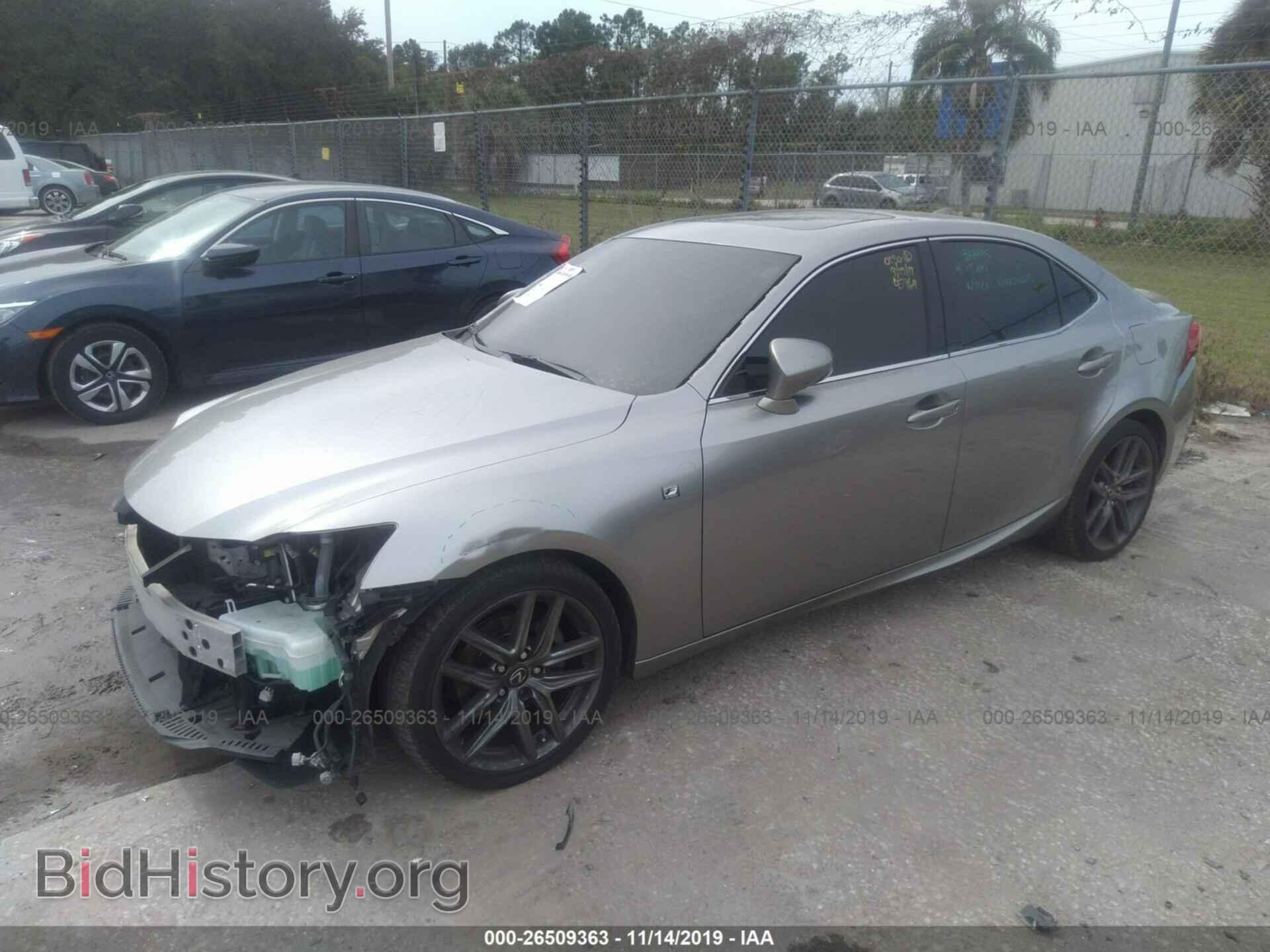 2015 LEXUS IS - VIN: JTHBF1D24F5080485 - Photo 2