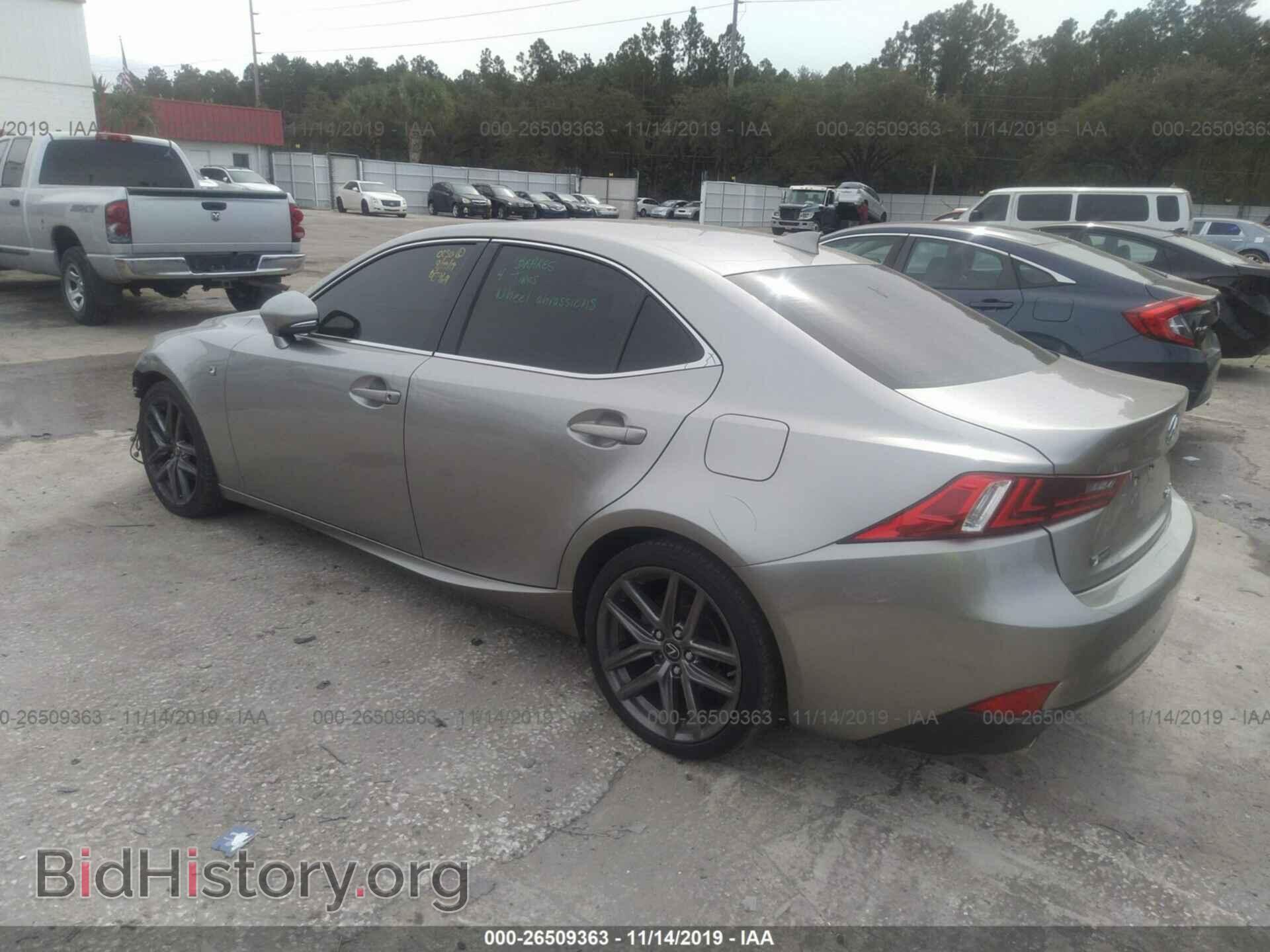2015 LEXUS IS - VIN: JTHBF1D24F5080485 - Photo 3