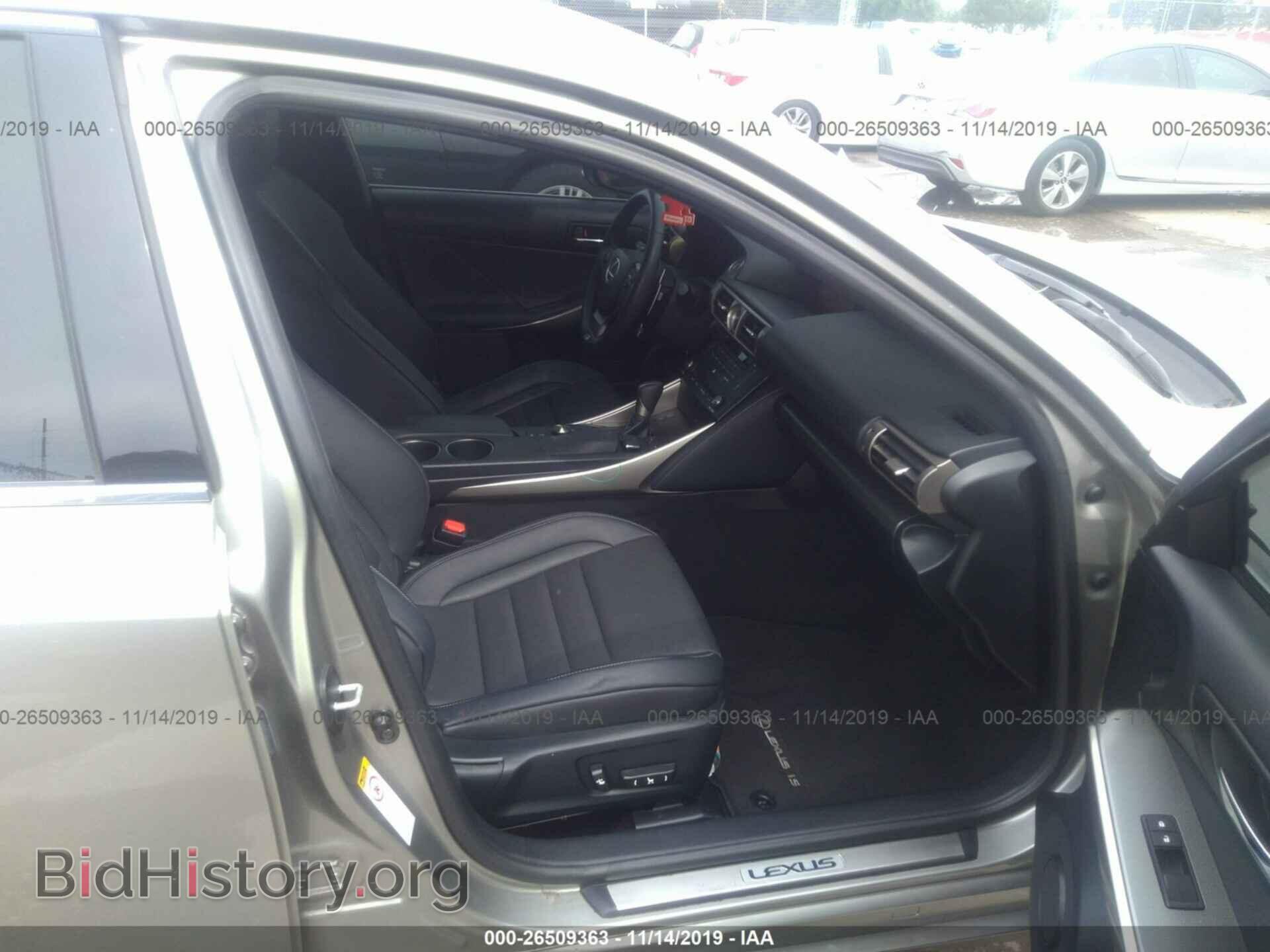 2015 LEXUS IS - VIN: JTHBF1D24F5080485 - Photo 5