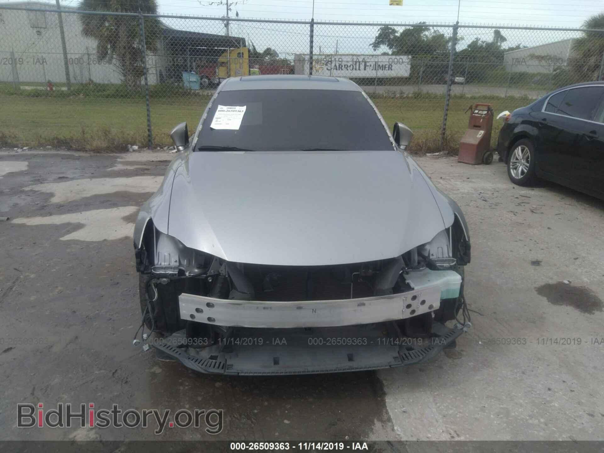 2015 LEXUS IS - VIN: JTHBF1D24F5080485 - Photo 6