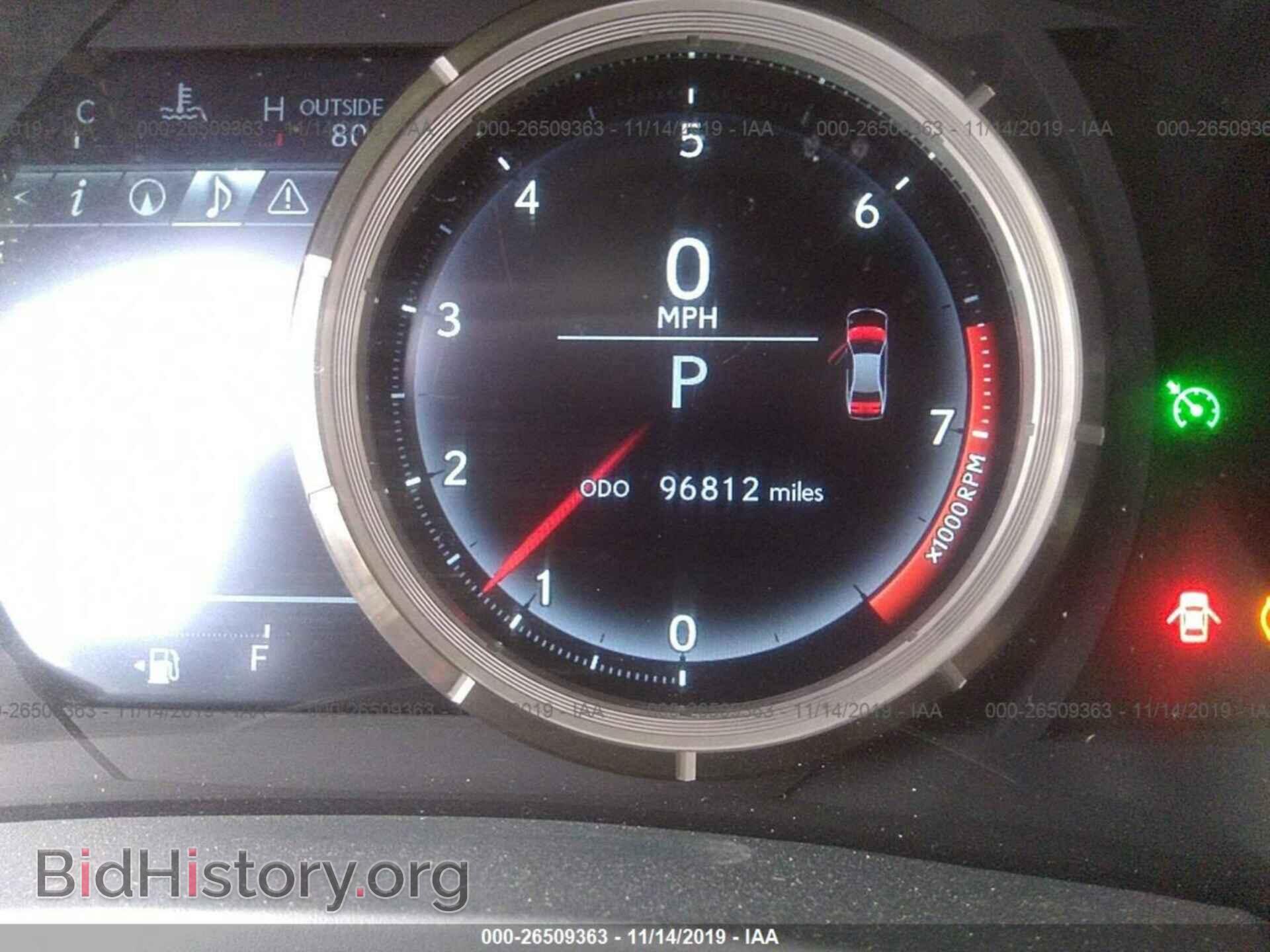2015 LEXUS IS - VIN: JTHBF1D24F5080485 - Photo 7