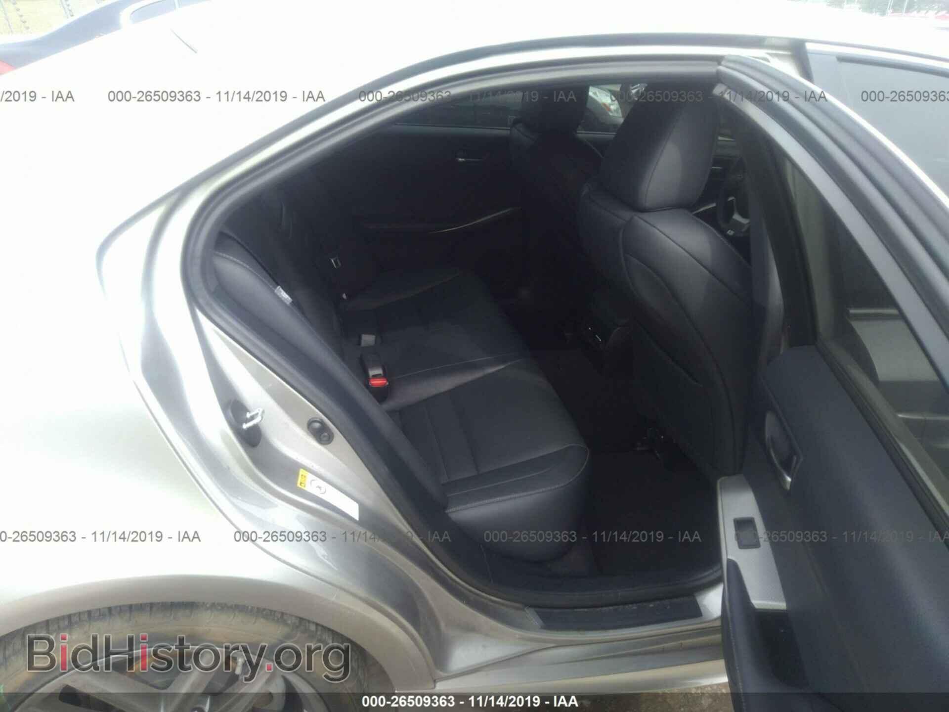 2015 LEXUS IS - VIN: JTHBF1D24F5080485 - Photo 8