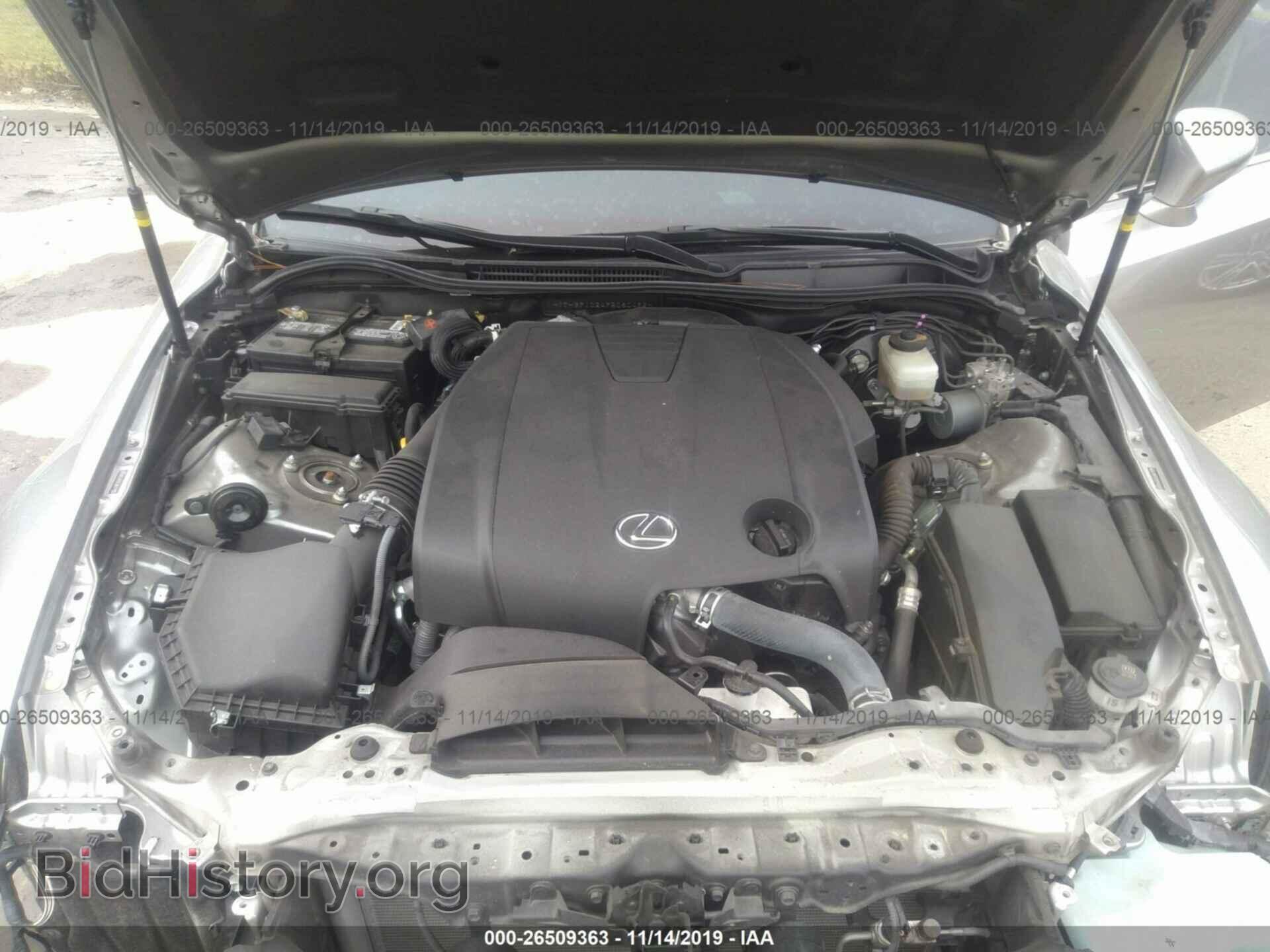 2015 LEXUS IS - VIN: JTHBF1D24F5080485 - Photo 10