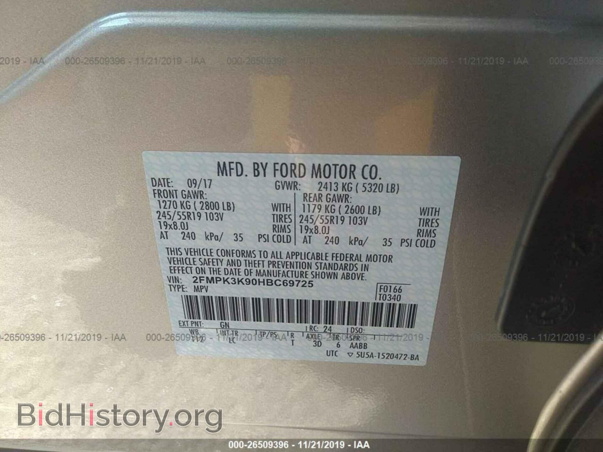 2017 FORD EDGE - VIN: 2FMPK3K90HBC69725 - Photo 9
