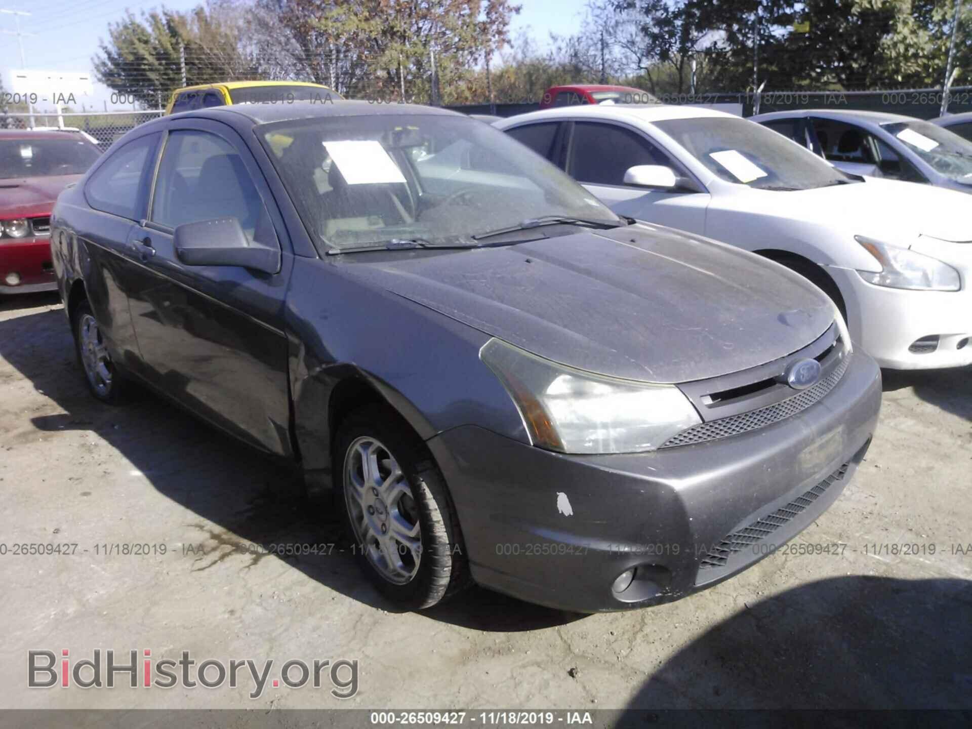 Фотография 1FAHP3CN1AW184800 - FORD FOCUS 2010