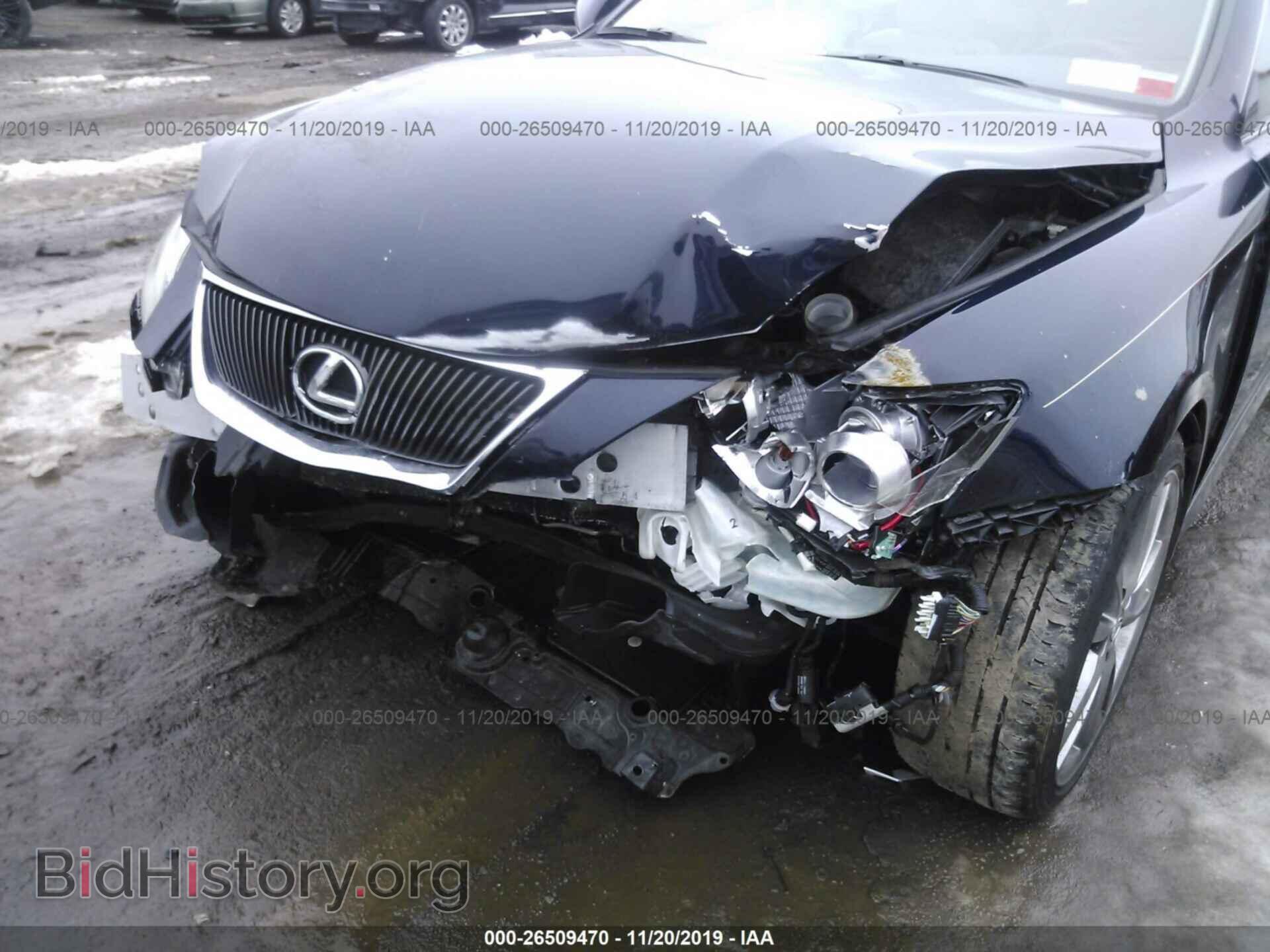 2008 LEXUS IS - VIN: JTHBE262685021138 - Photo 6