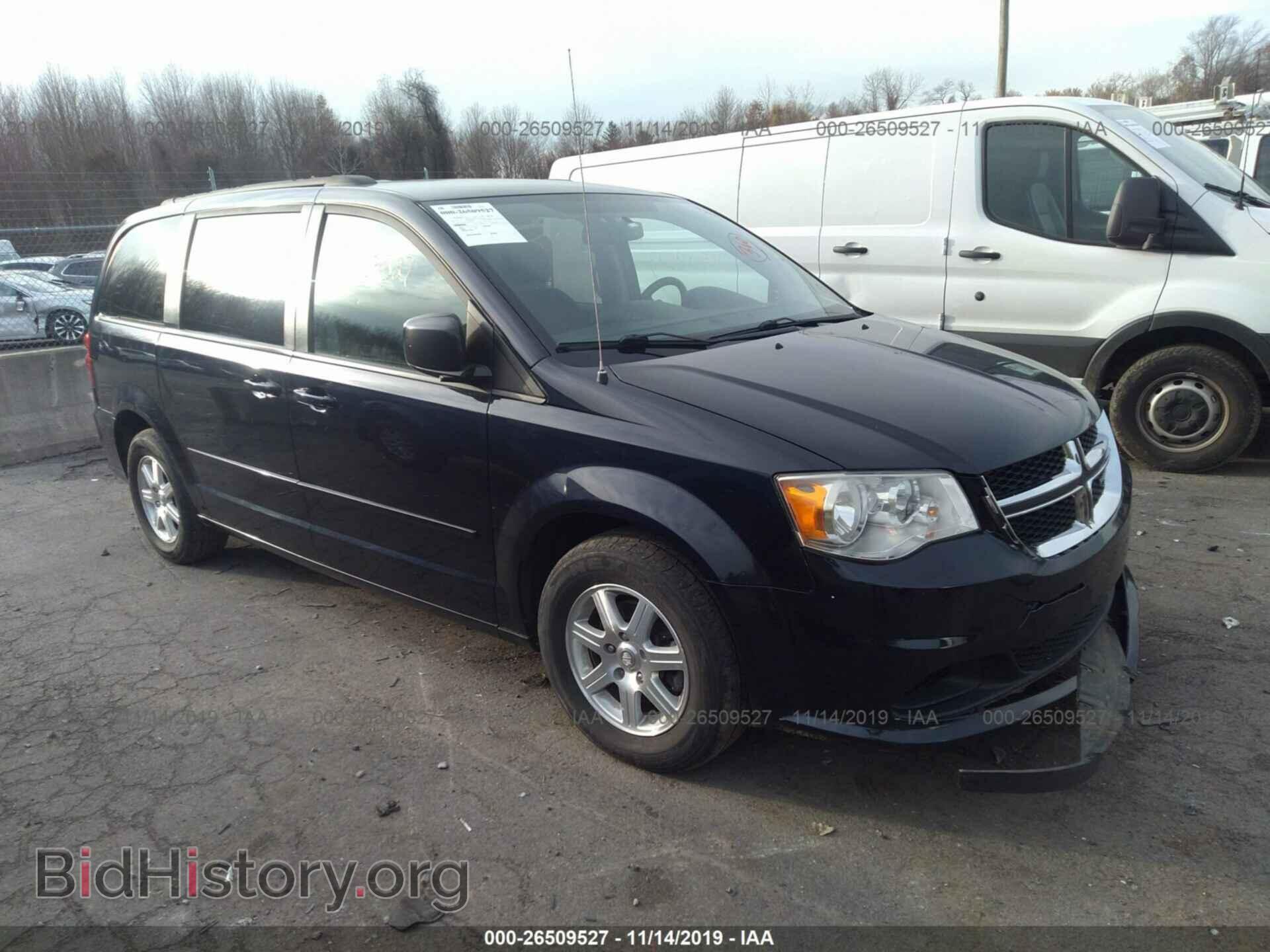 Photo 2D4RN3DG7BR743252 - DODGE GRAND CARAVAN 2011