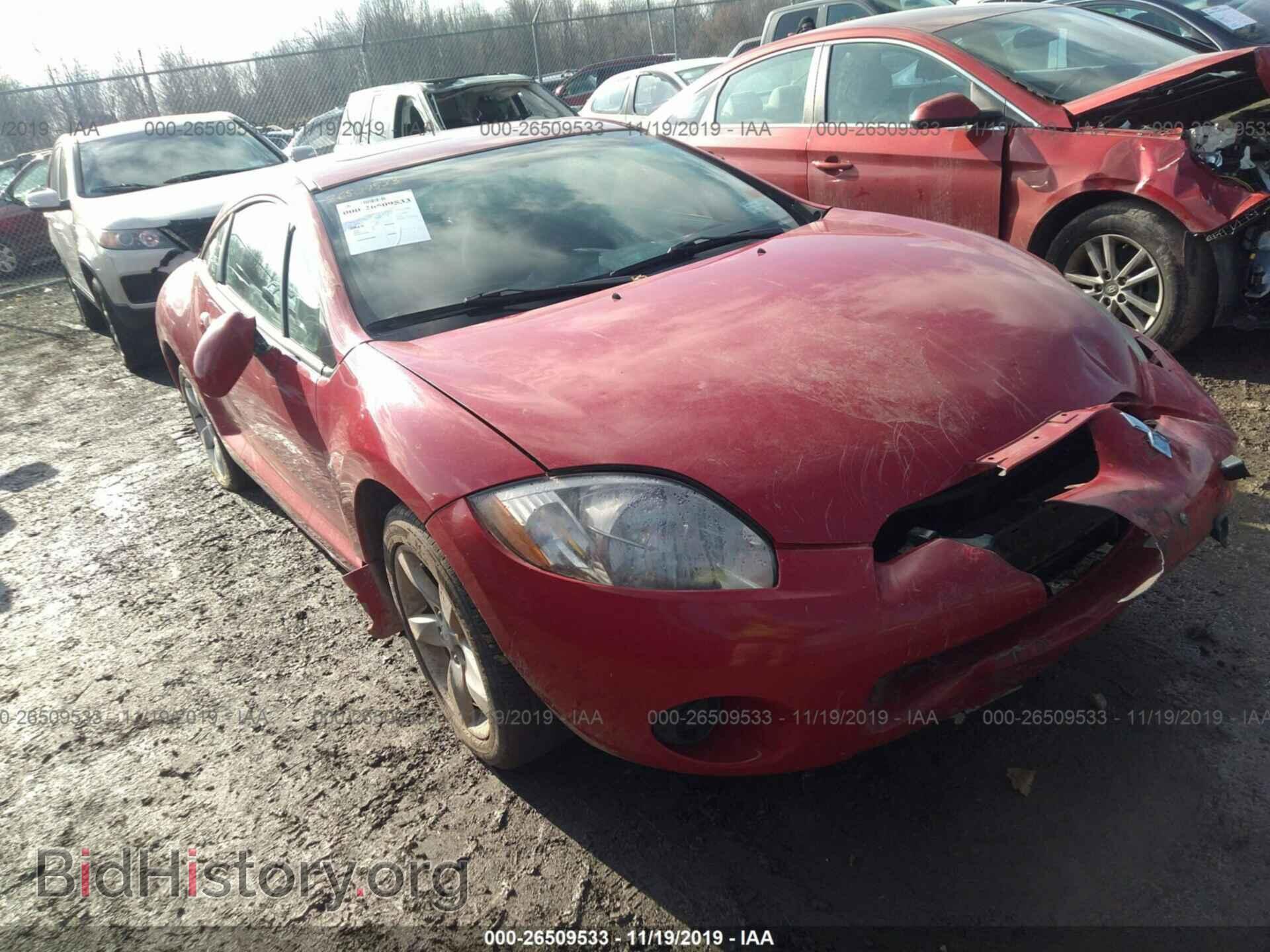 Фотография 4A3AK24F16E023546 - MITSUBISHI ECLIPSE 2006
