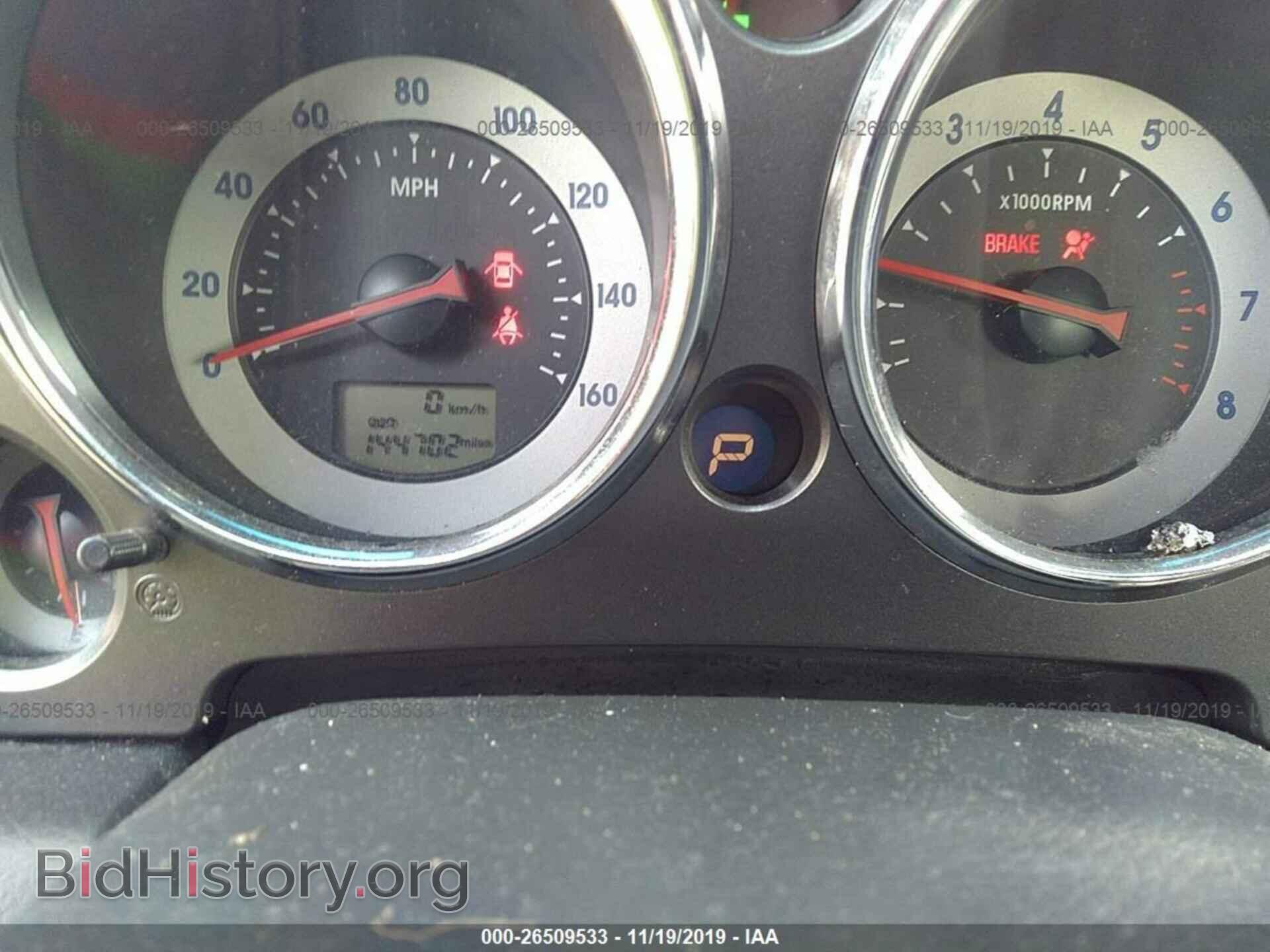 2006 MITSUBISHI ECLIPSE - VIN: 4A3AK24F16E023546 - Photo 7