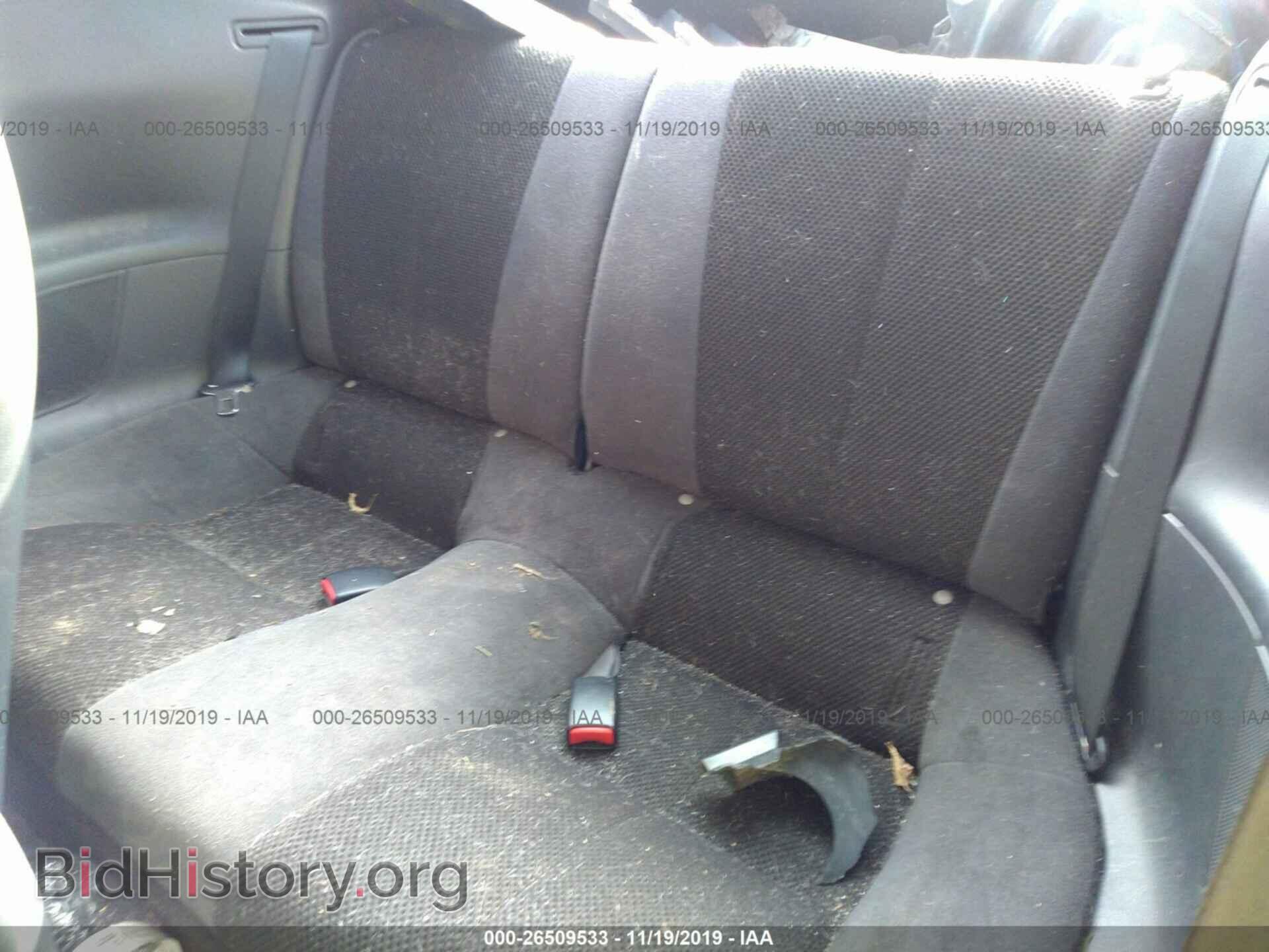 2006 MITSUBISHI ECLIPSE - VIN: 4A3AK24F16E023546 - Photo 8