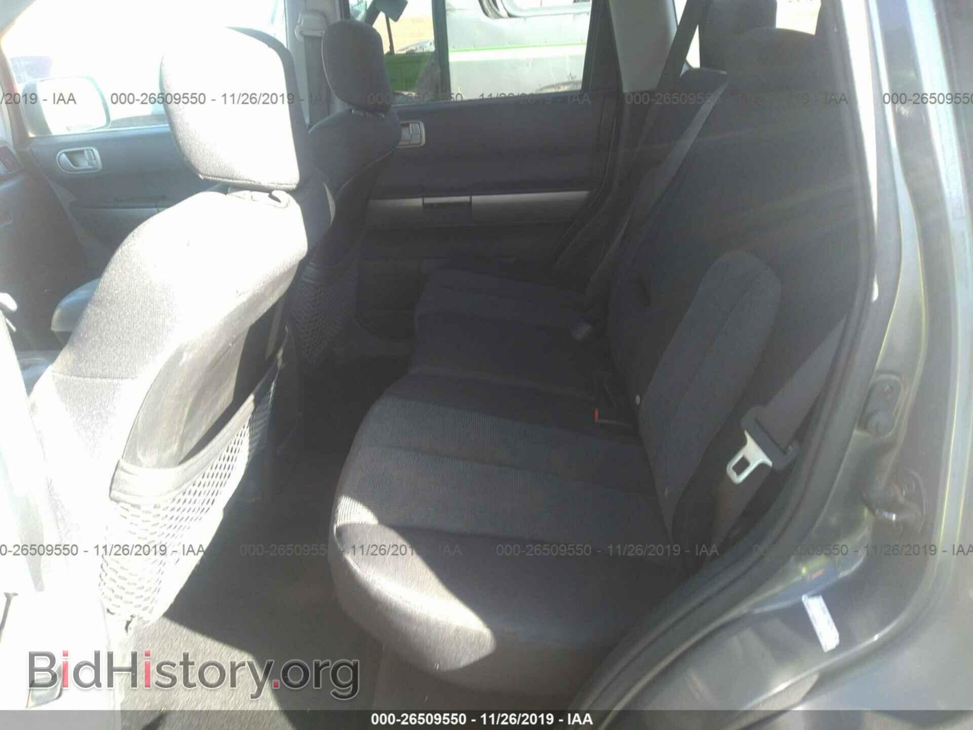 2004 Mitsubishi Endeavor - VIN: 4A4MM31SX4E027702 - Фото 8