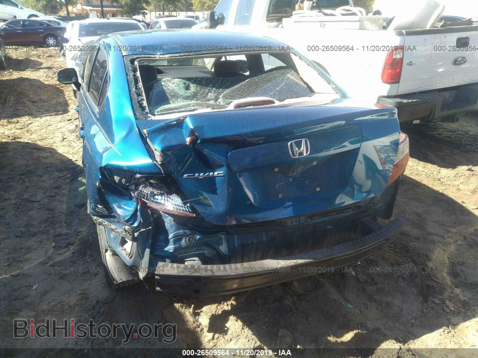 2012 HONDA CIVIC - VIN: 19XFB2F58CE037182 - Фото 6