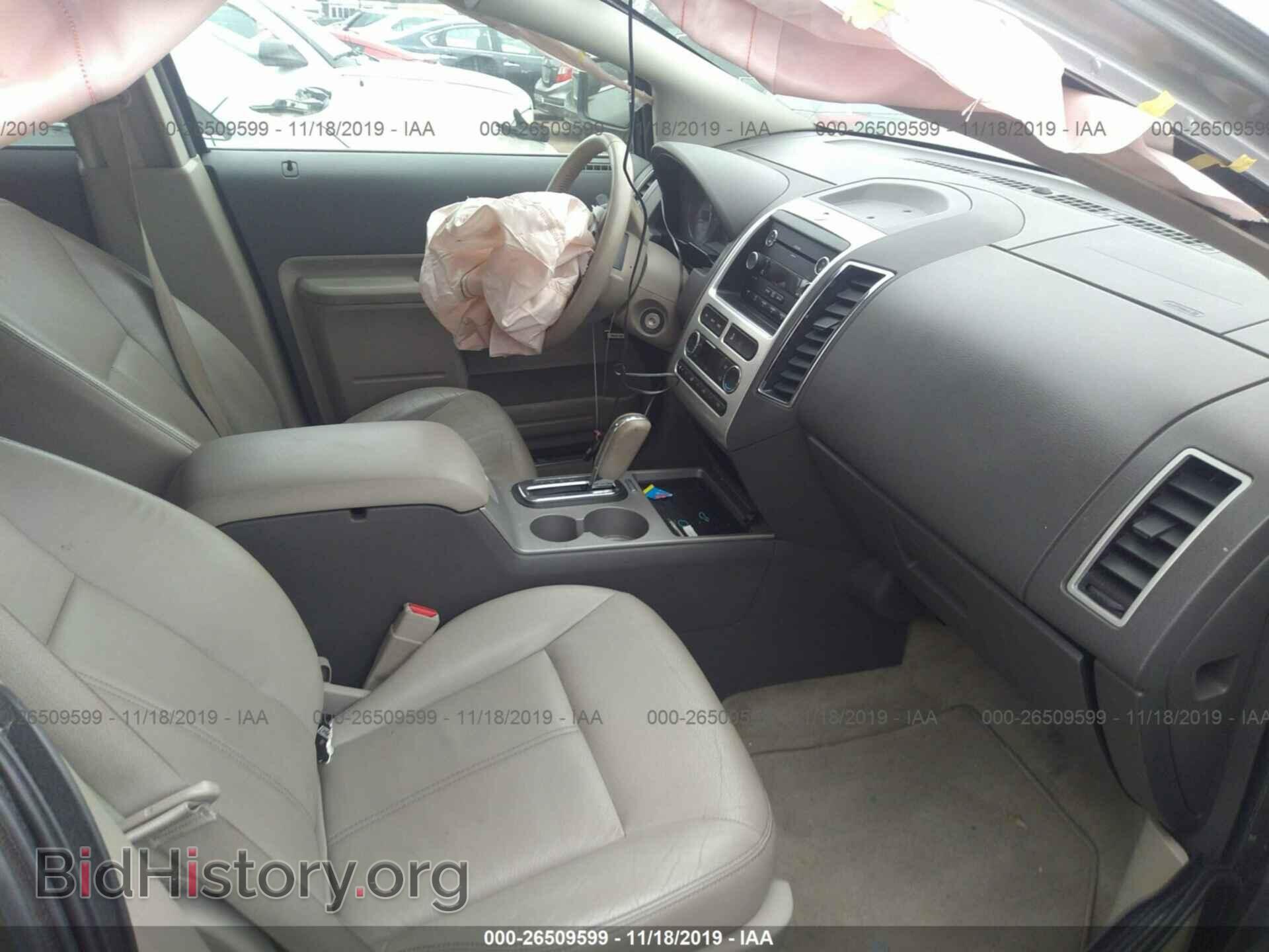 2008 FORD EDGE - VIN: 2FMDK49C88BB38679 - Фото 5