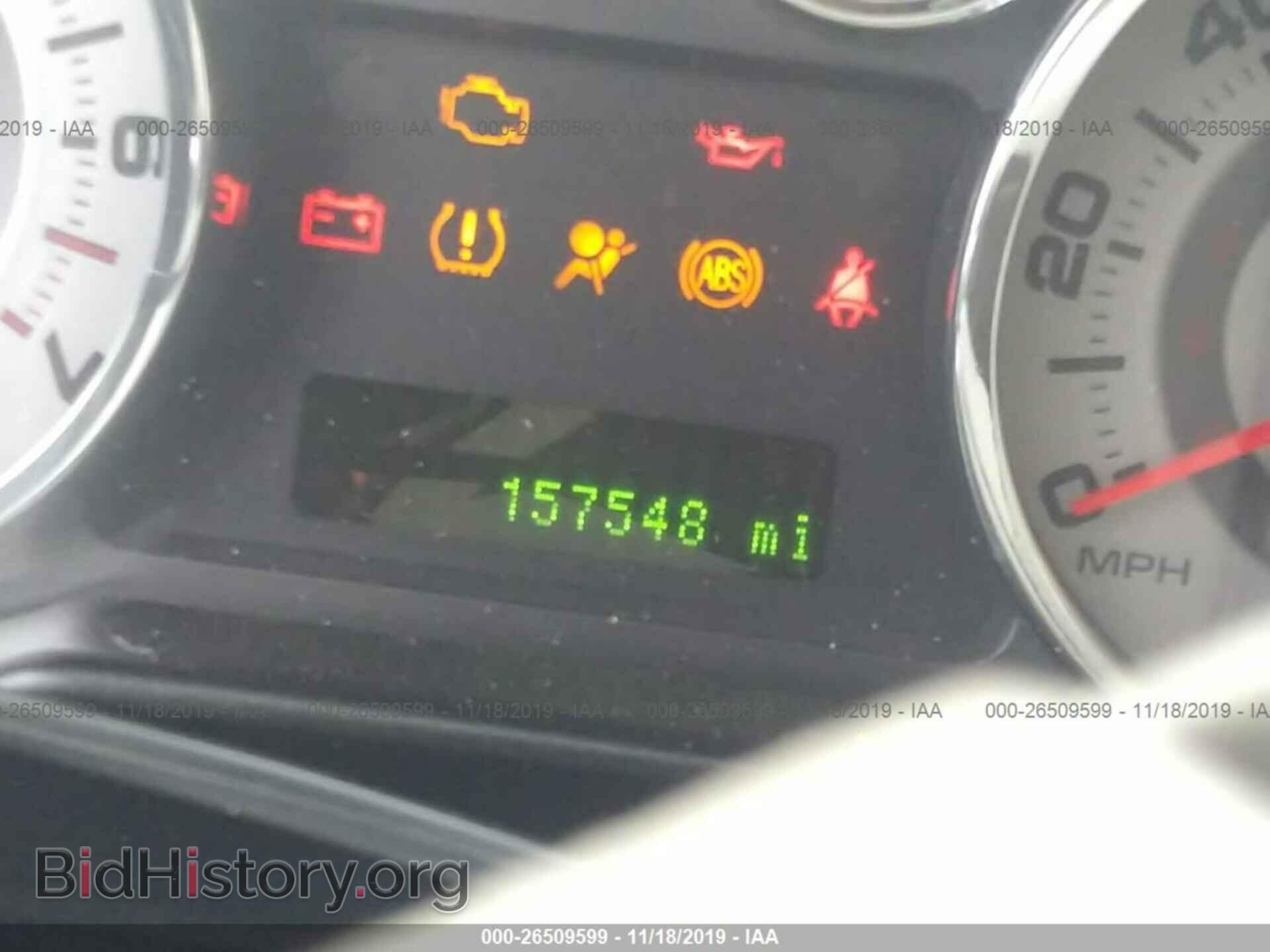2008 FORD EDGE - VIN: 2FMDK49C88BB38679 - Фото 7