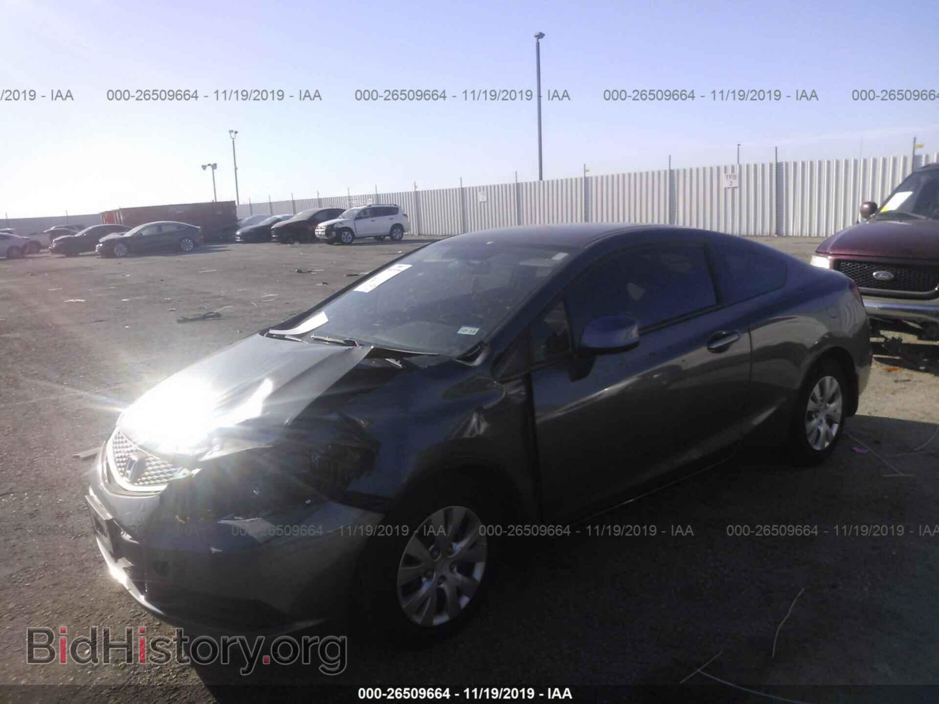 2012 HONDA CIVIC - VIN: 2HGFG3B54CH552361 - Фото 2