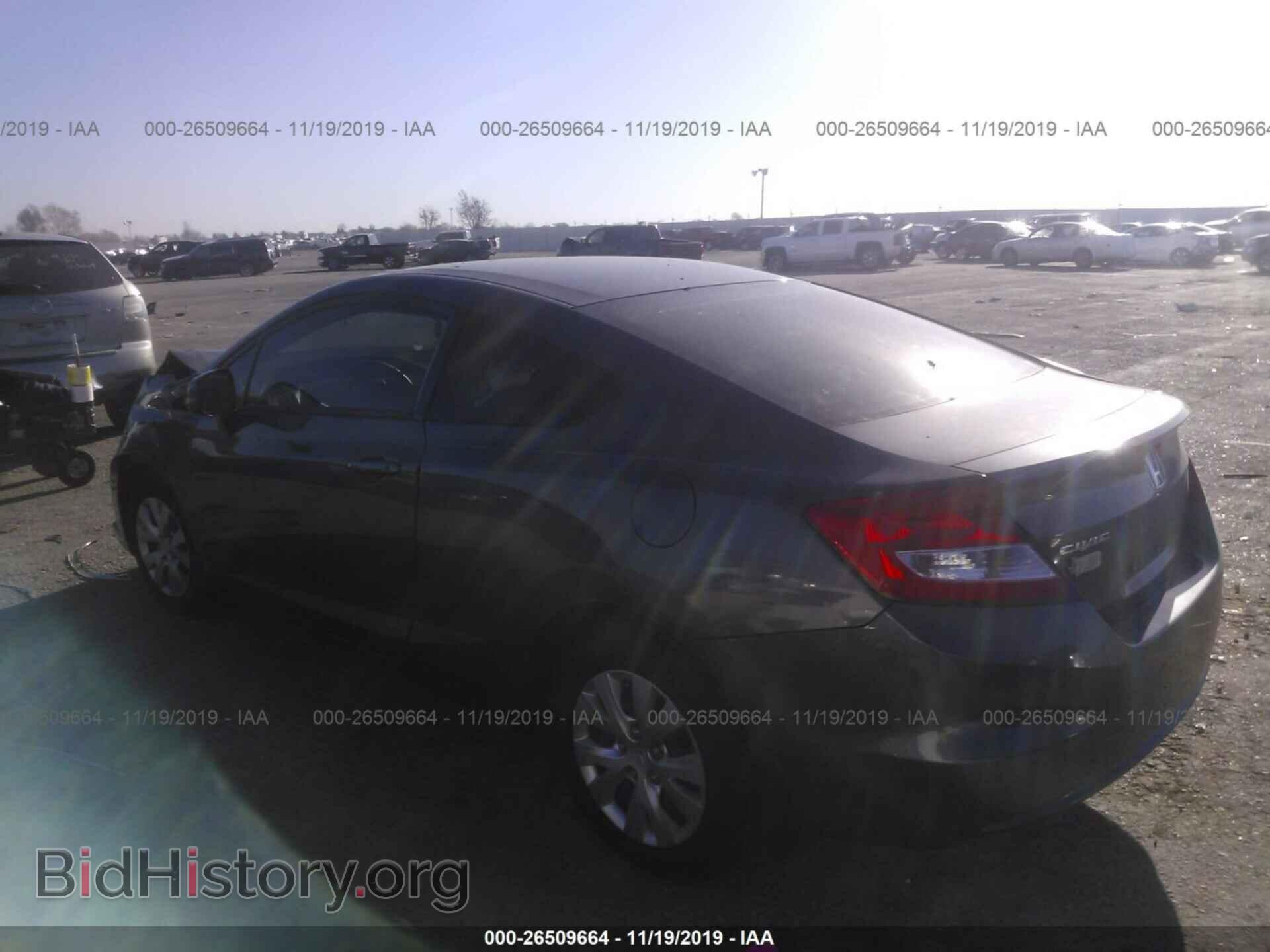 2012 HONDA CIVIC - VIN: 2HGFG3B54CH552361 - Фото 3
