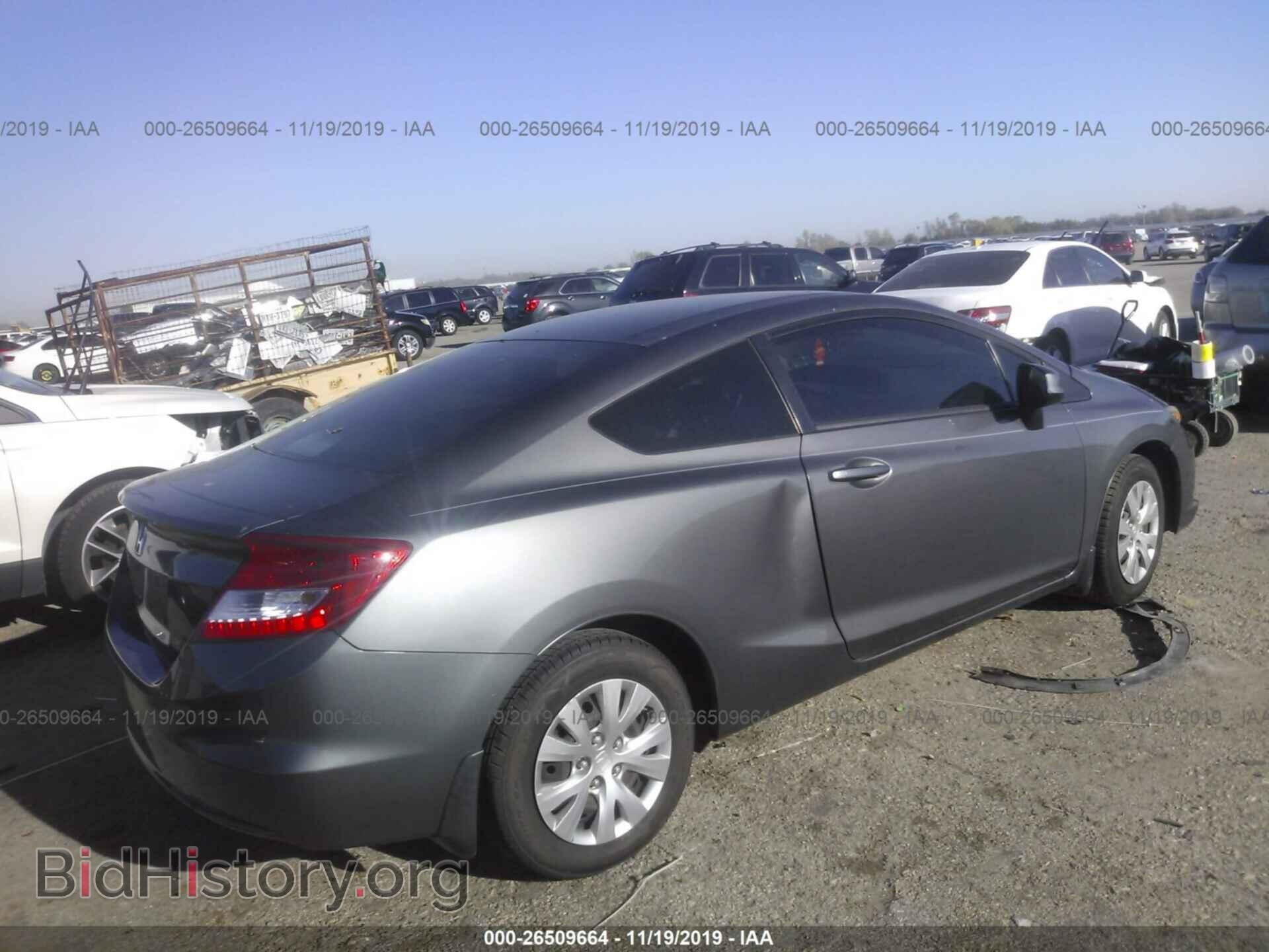 2012 HONDA CIVIC - VIN: 2HGFG3B54CH552361 - Фото 4