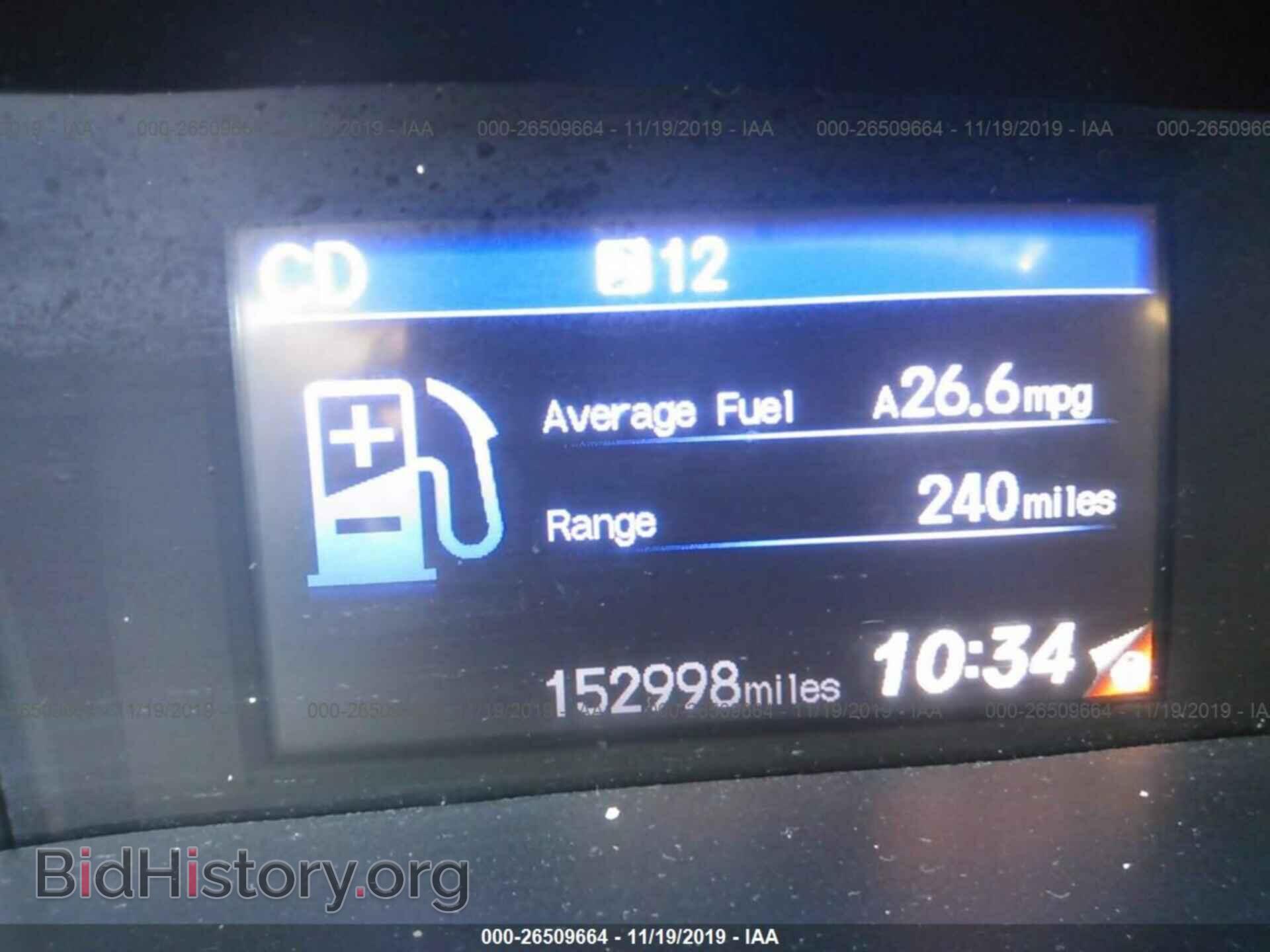 2012 HONDA CIVIC - VIN: 2HGFG3B54CH552361 - Фото 7
