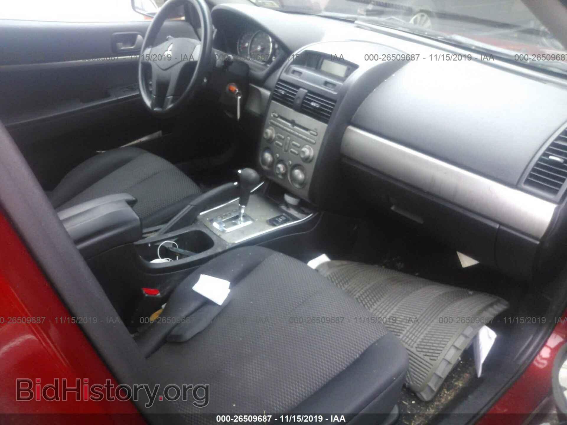 2012 Mitsubishi Galant - VIN: 4A32B2FF1CE018909 - Фото 5
