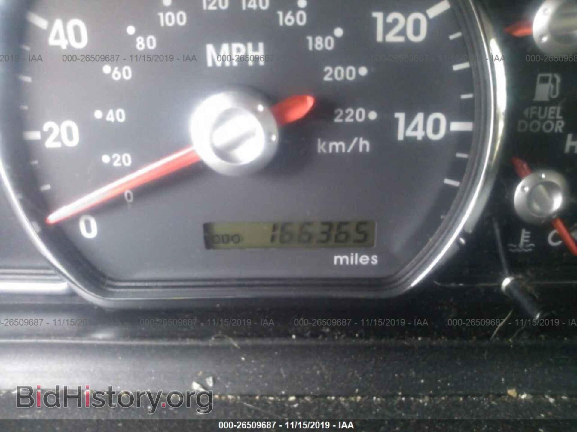 2012 Mitsubishi Galant - VIN: 4A32B2FF1CE018909 - Фото 7