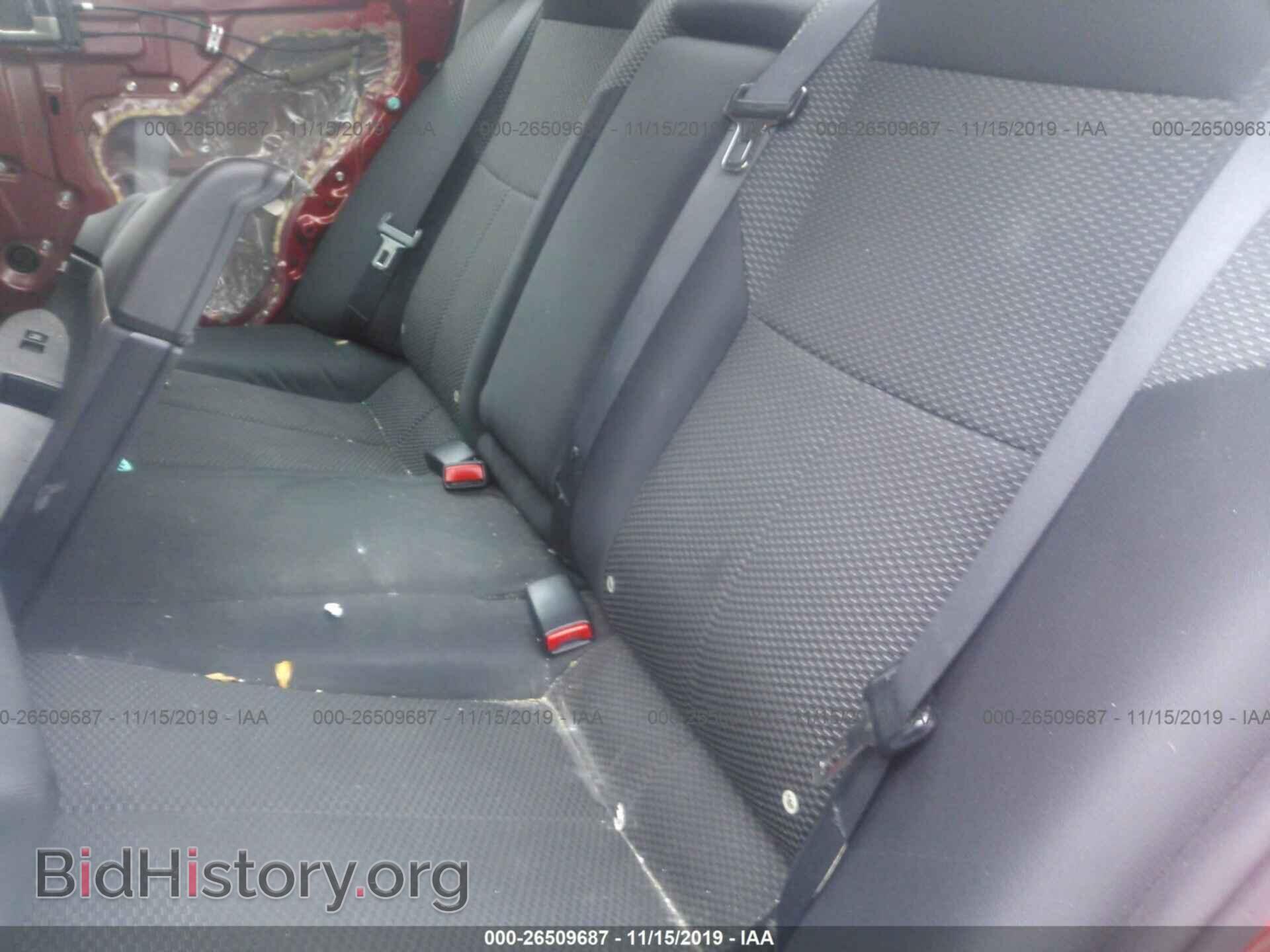 2012 Mitsubishi Galant - VIN: 4A32B2FF1CE018909 - Фото 8