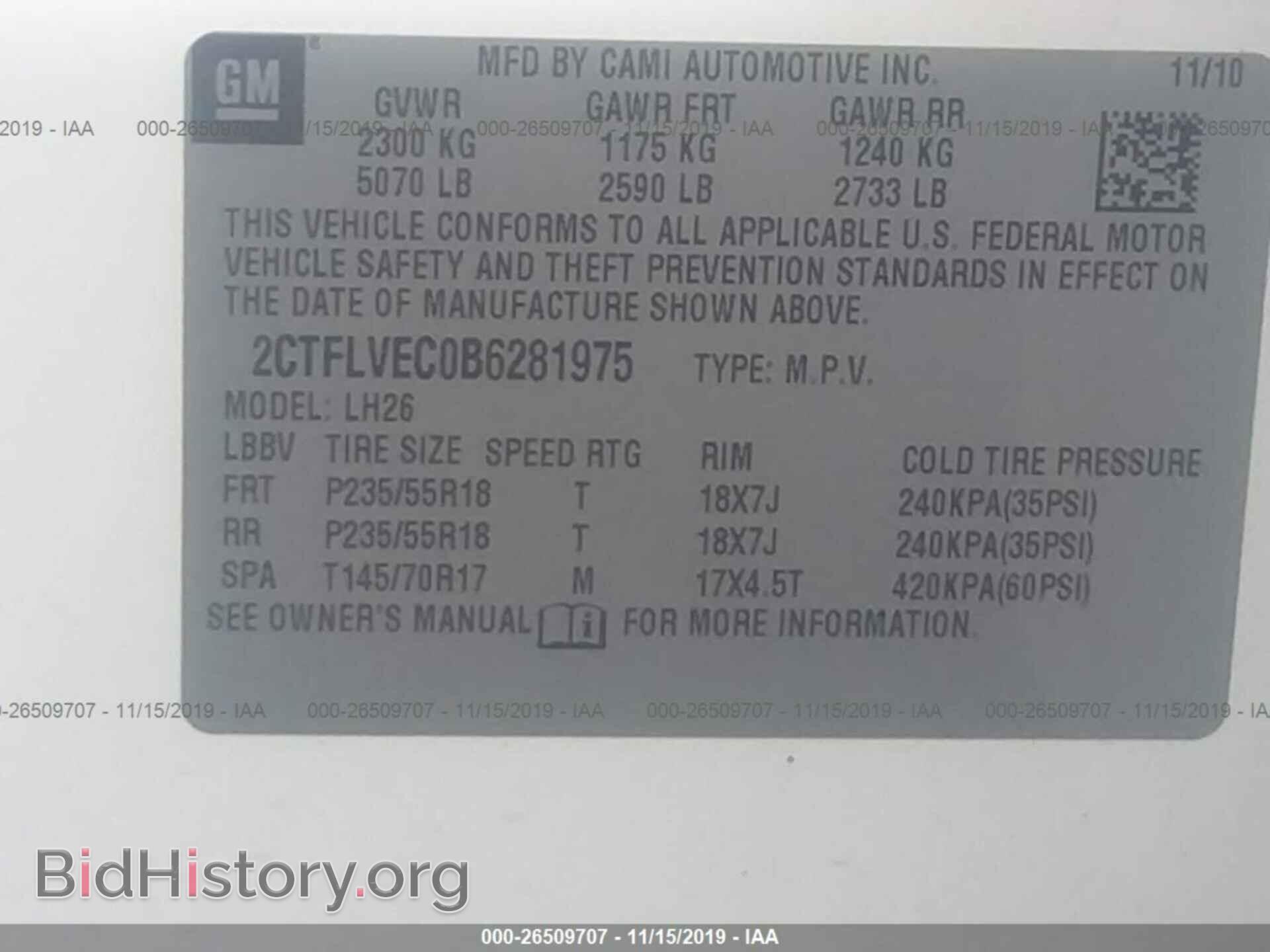 2011 GMC TERRAIN - VIN: 2CTFLVEC0B6281975 - Photo 9