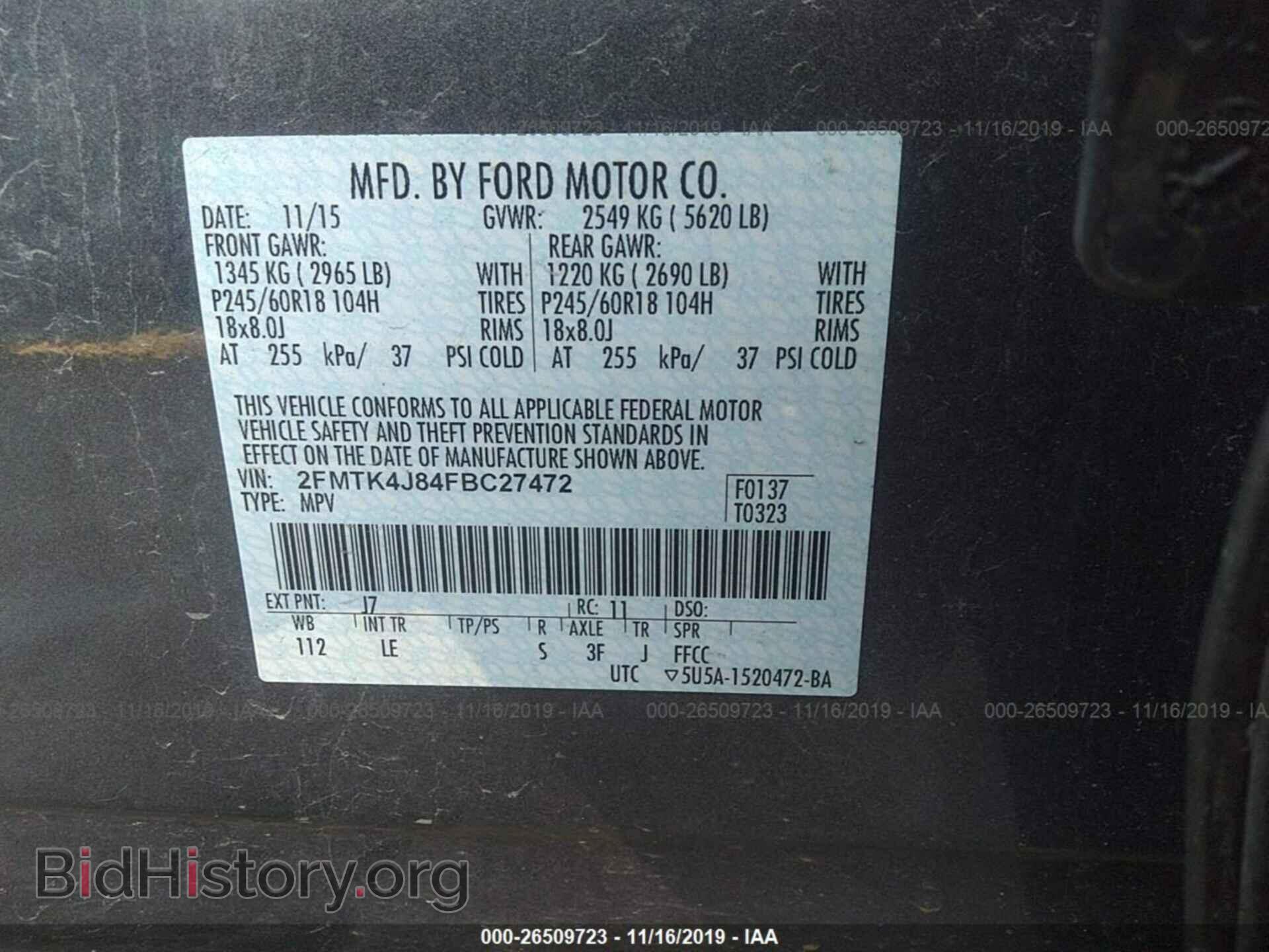 2015 FORD EDGE - VIN: 2FMTK4J84FBC27472 - Photo 9