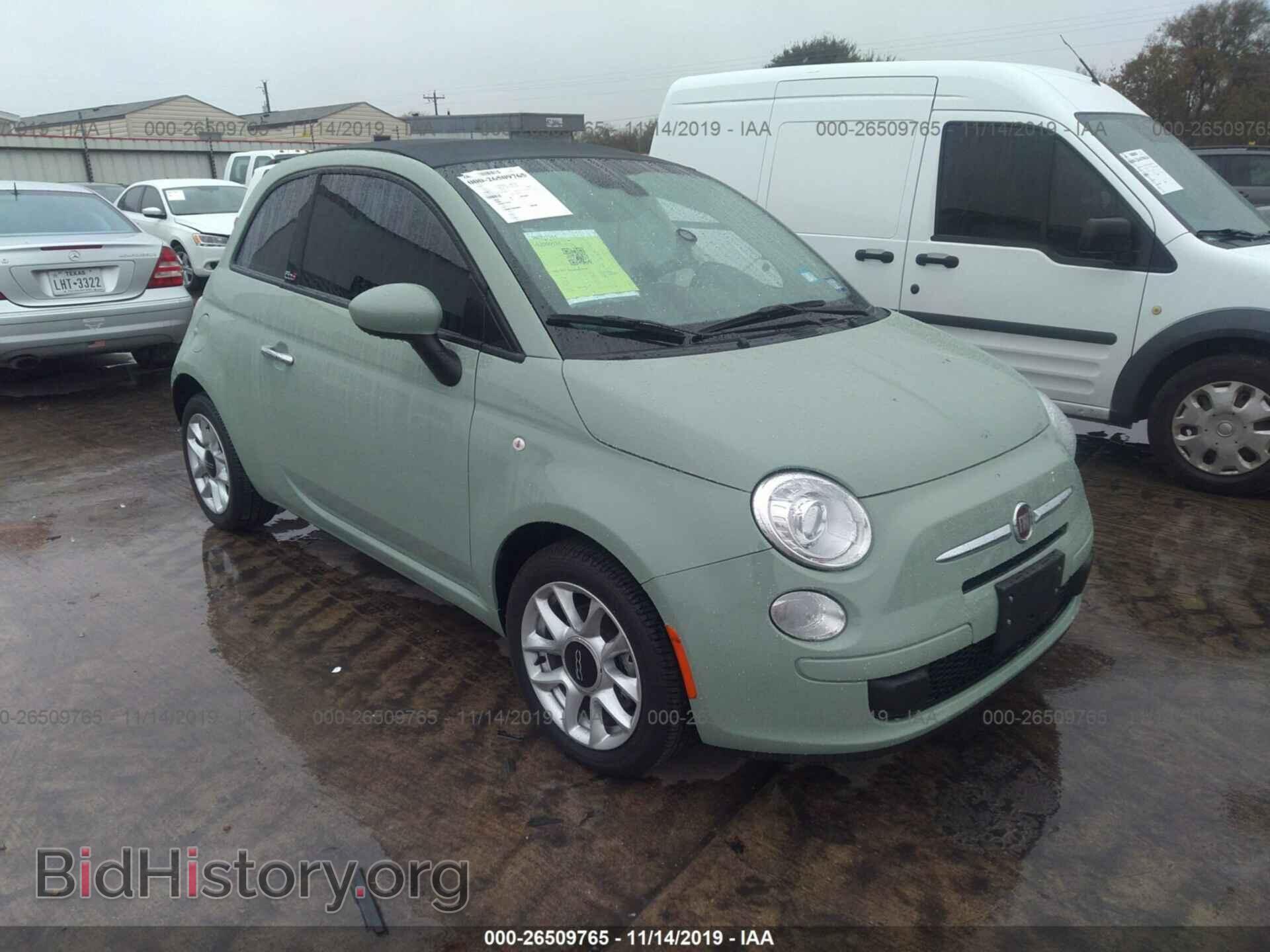 Фотография 3C3CFFLR7HT697890 - FIAT 500 2017