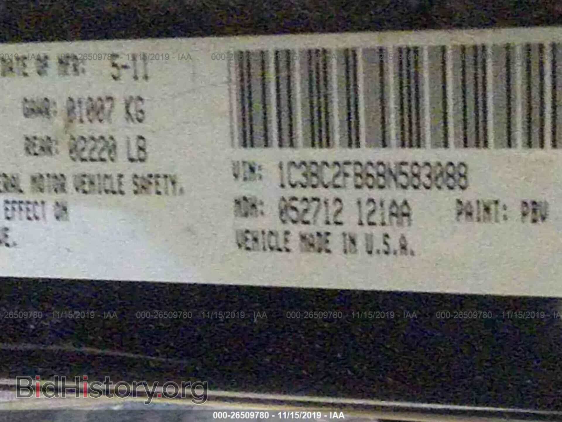 2011 Chrysler 200 - VIN: 1C3BC2FB6BN583088 - Photo 9