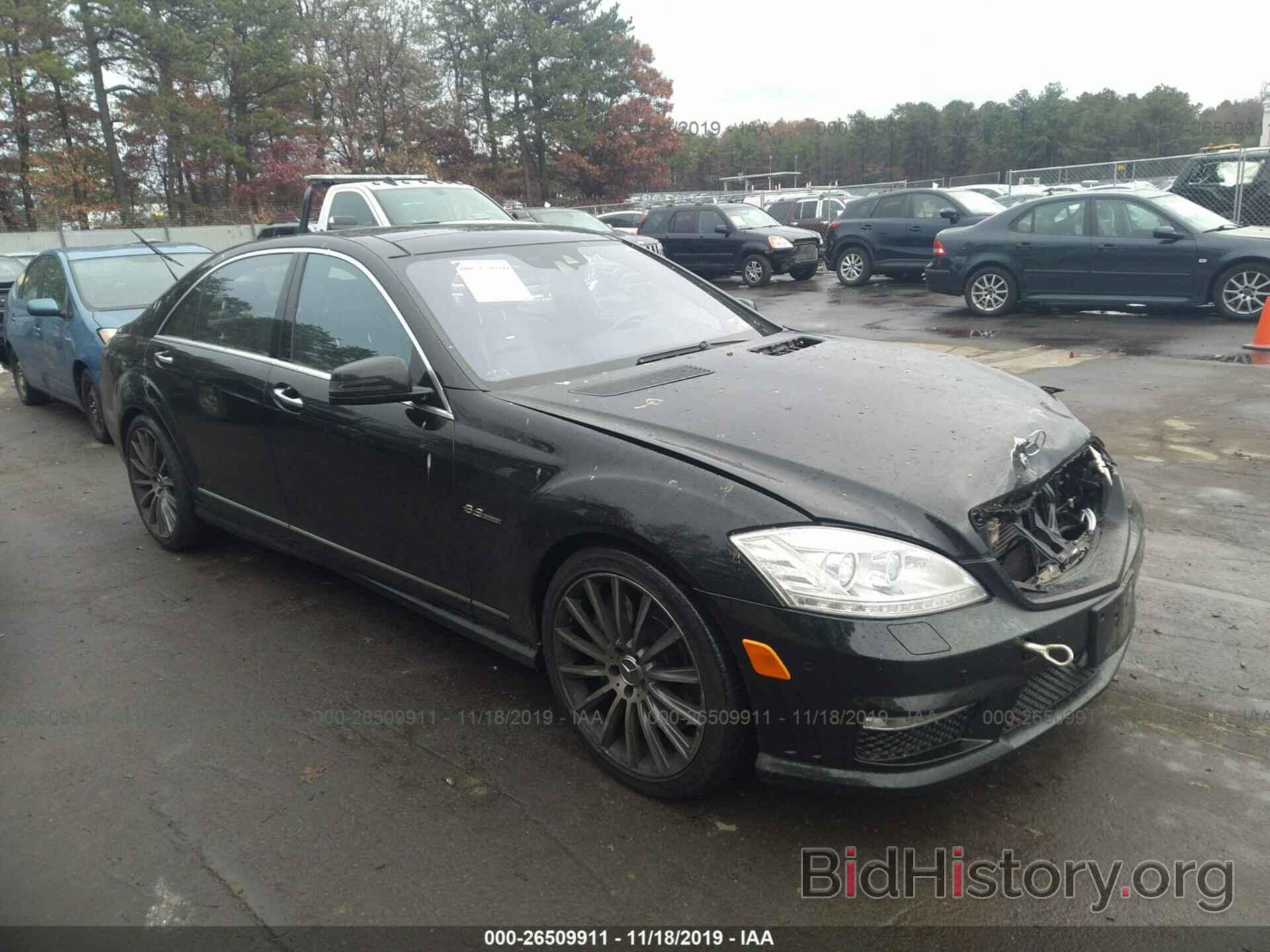 Photo WDDNG7HBXAA288675 - MERCEDES-BENZ S-CLASS 2010