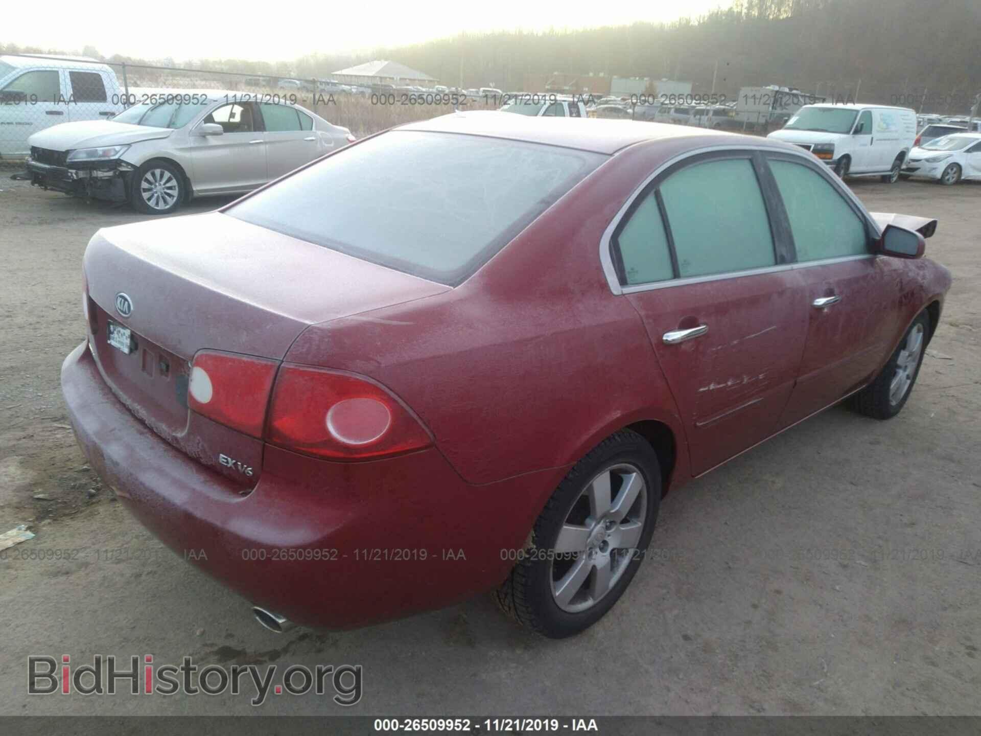 2006 KIA OPTIMA - VIN: KNAGE124865069596 - Фото 4