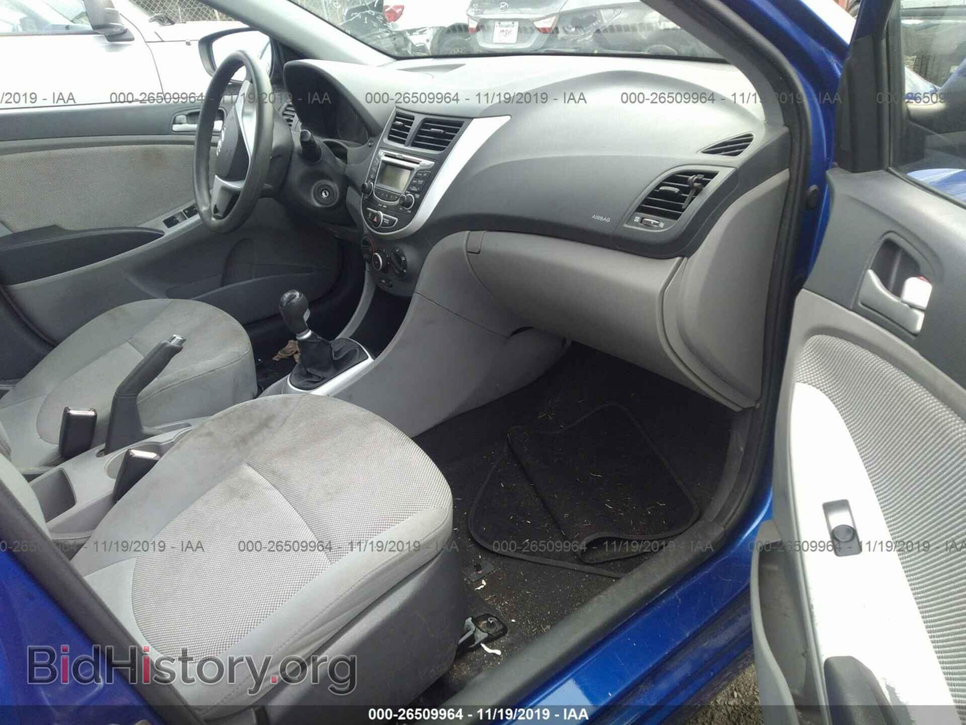 2012 HYUNDAI ACCENT - VIN: KMHCT4AE9CU040754 - Фото 5