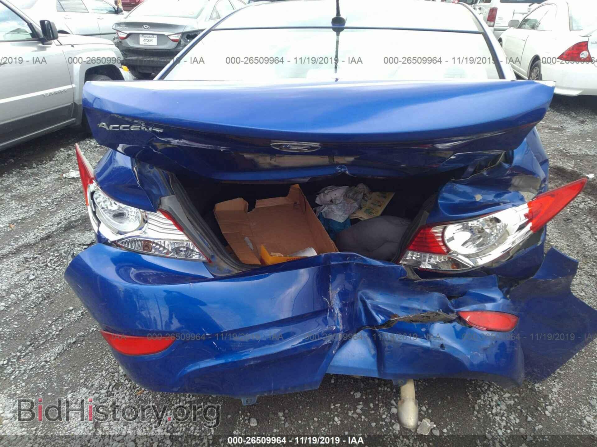 2012 HYUNDAI ACCENT - VIN: KMHCT4AE9CU040754 - Фото 6
