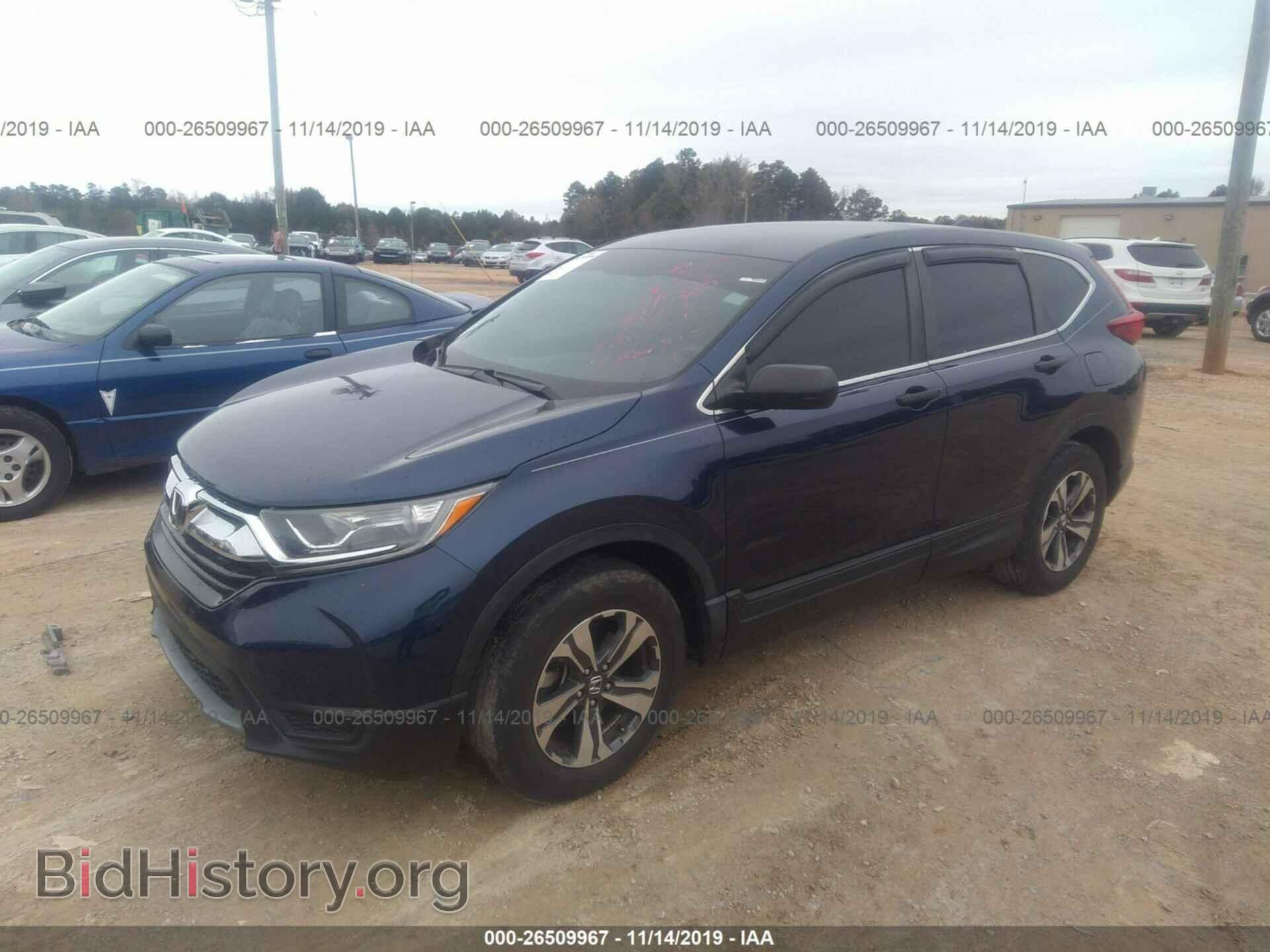 2017 HONDA CR-V - VIN: 7FARW5H33HE008340 - Фото 2