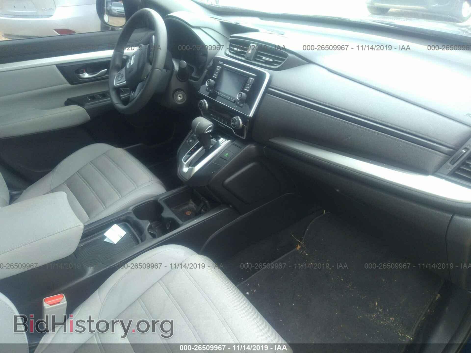 2017 HONDA CR-V - VIN: 7FARW5H33HE008340 - Фото 5