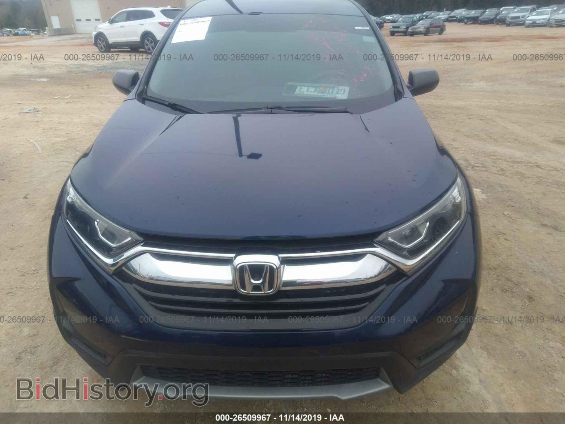 2017 HONDA CR-V - VIN: 7FARW5H33HE008340 - Фото 6