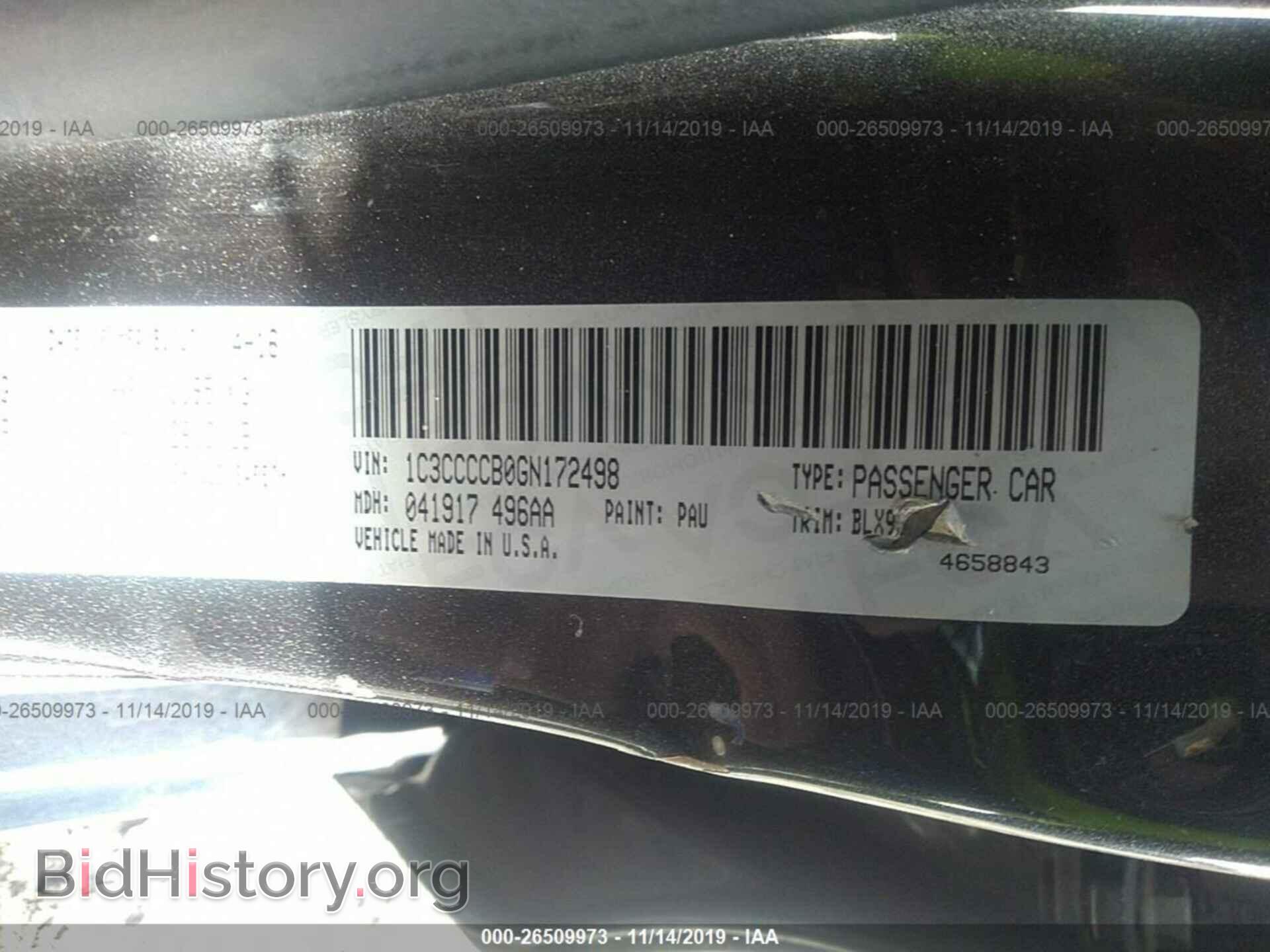 2016 CHRYSLER 200 - VIN: 1C3CCCCB0GN172498 - Фото 9