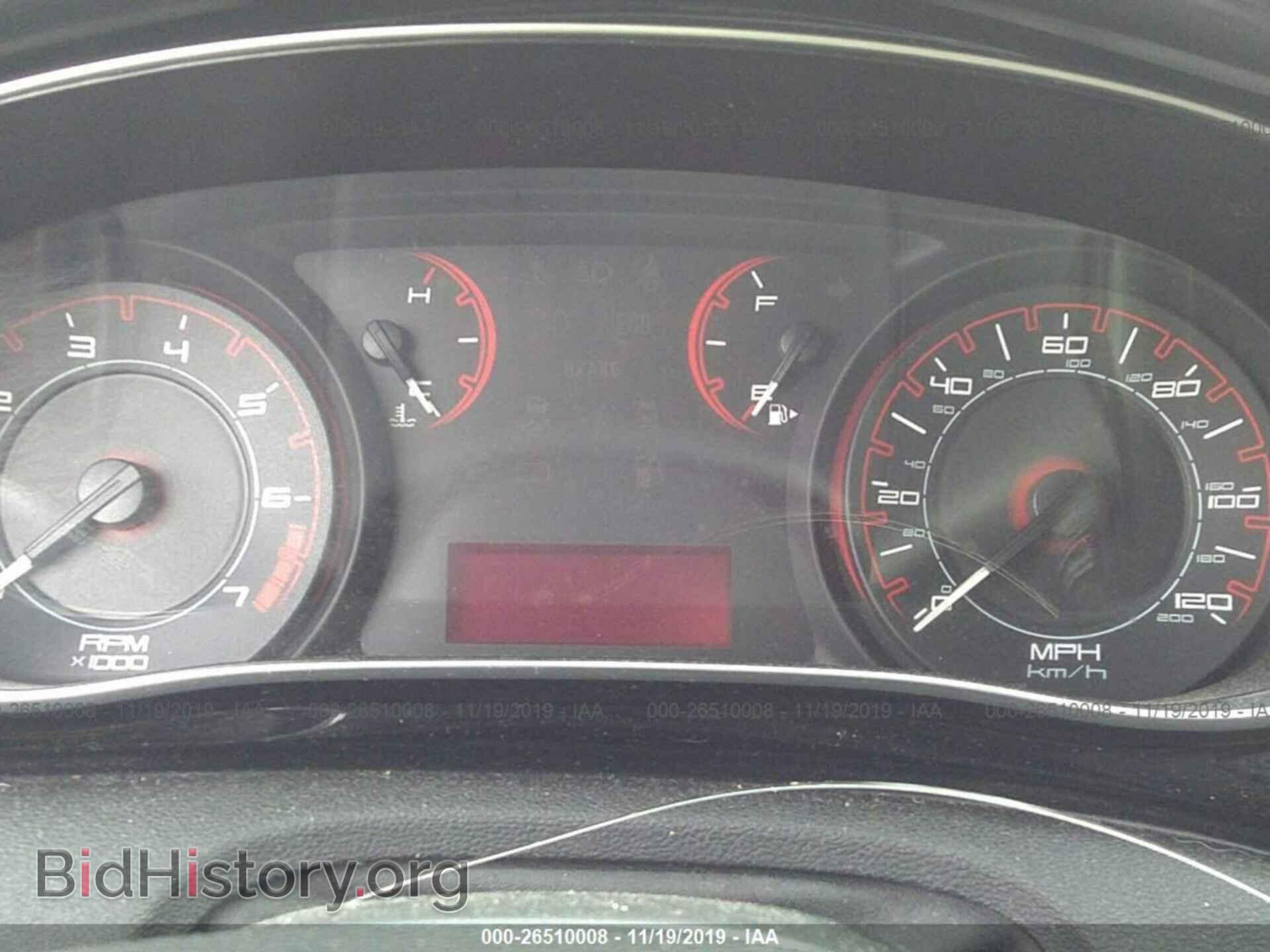 2013 DODGE DART - VIN: 1C3CDFBA6DD139675 - Photo 7