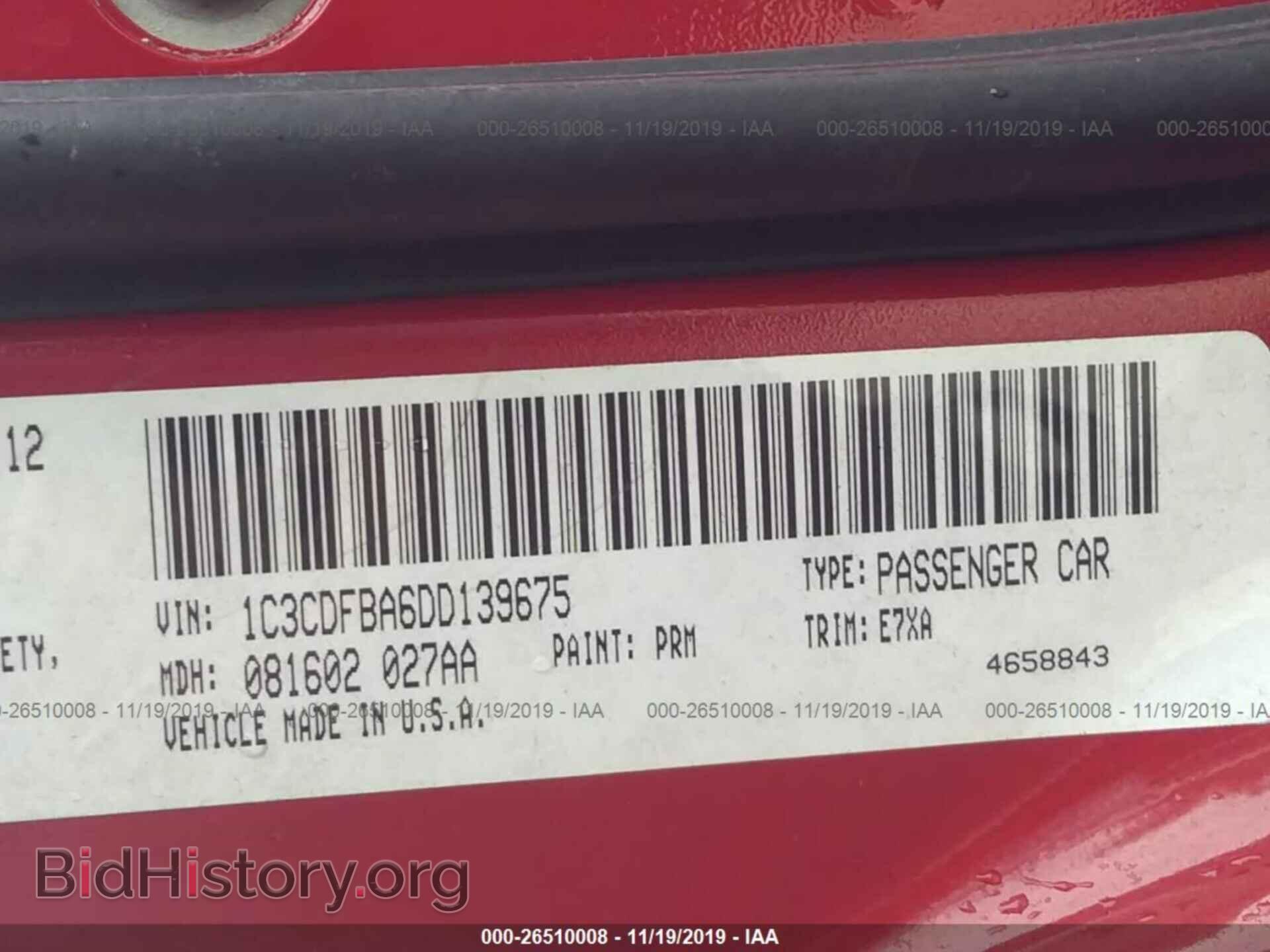 2013 DODGE DART - VIN: 1C3CDFBA6DD139675 - Photo 9