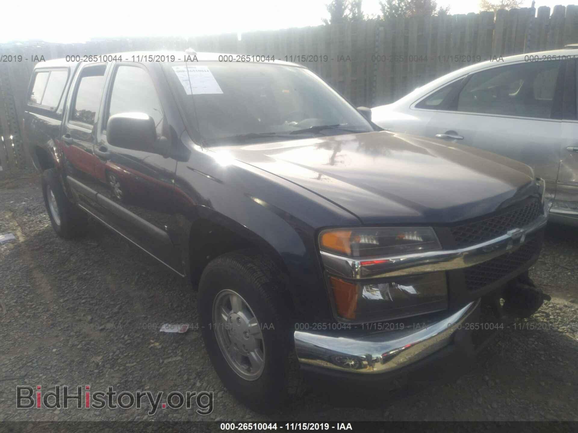 Фотография 1GCCS339788197667 - CHEVROLET COLORADO 2008