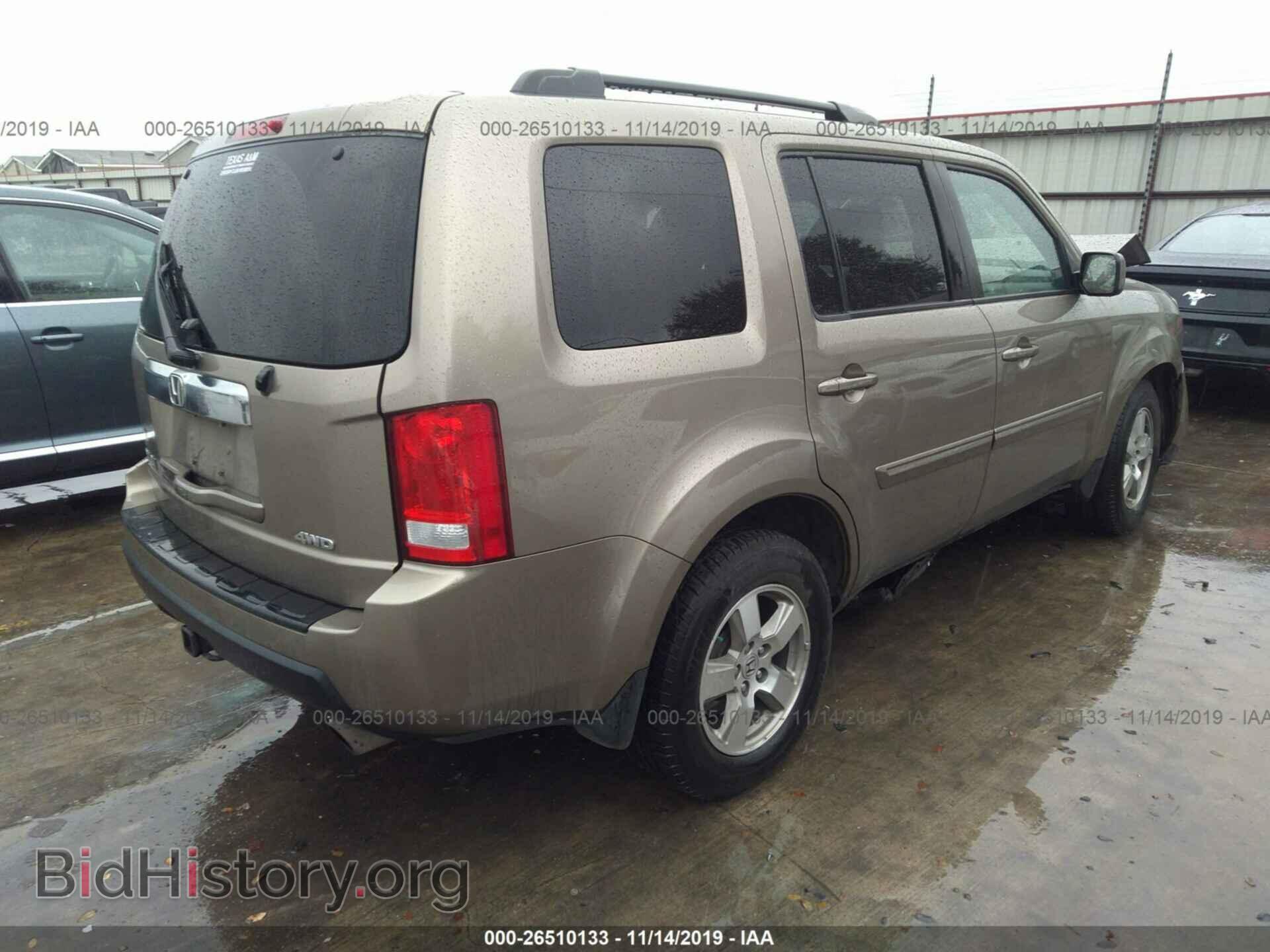 2011 HONDA PILOT - VIN: 5FNYF4H55BB041091 - Фото 4