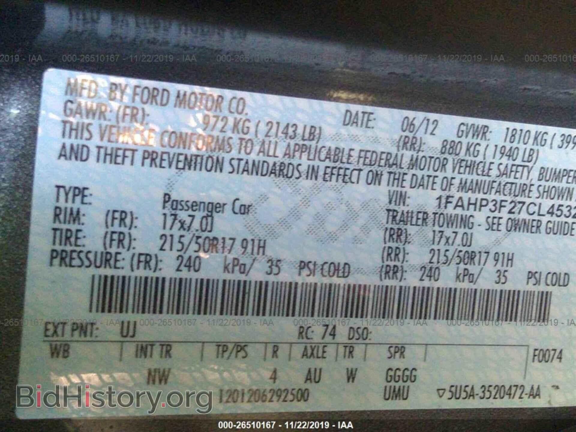 2012 FORD FOCUS - VIN: 1FAHP3F27CL453243 - Фото 9