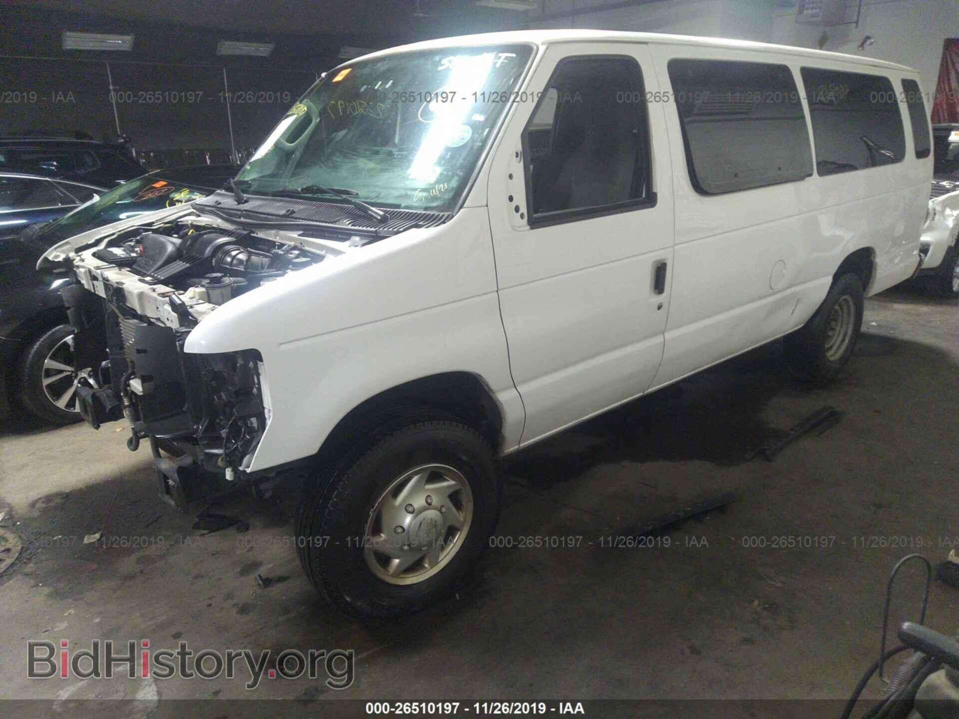 2013 FORD ECONOLINE - VIN: 1FBSS3BL0DDA58186 - Фото 2
