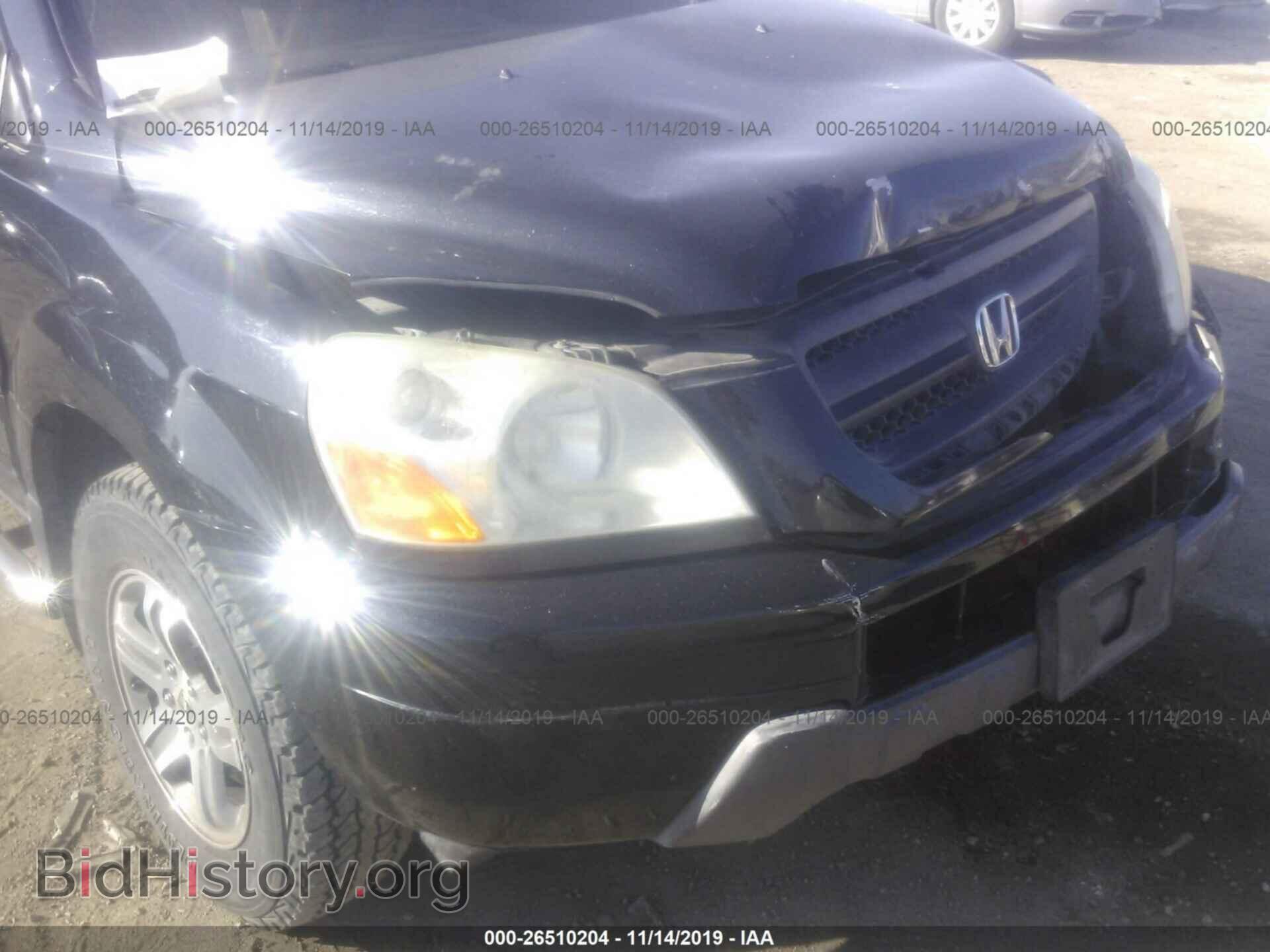 2005 Honda Pilot - VIN: 5FNYF18625B058832 - Фото 6